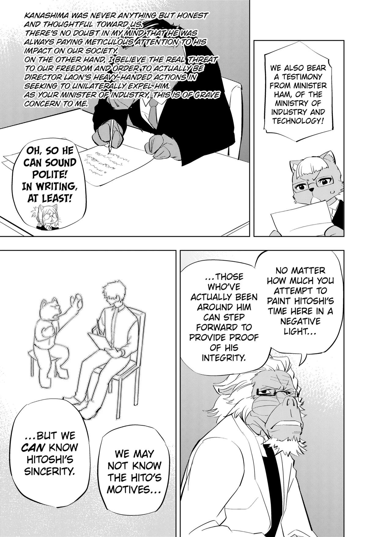 Read Hitoner chapter 10 image 10 on Lezhin