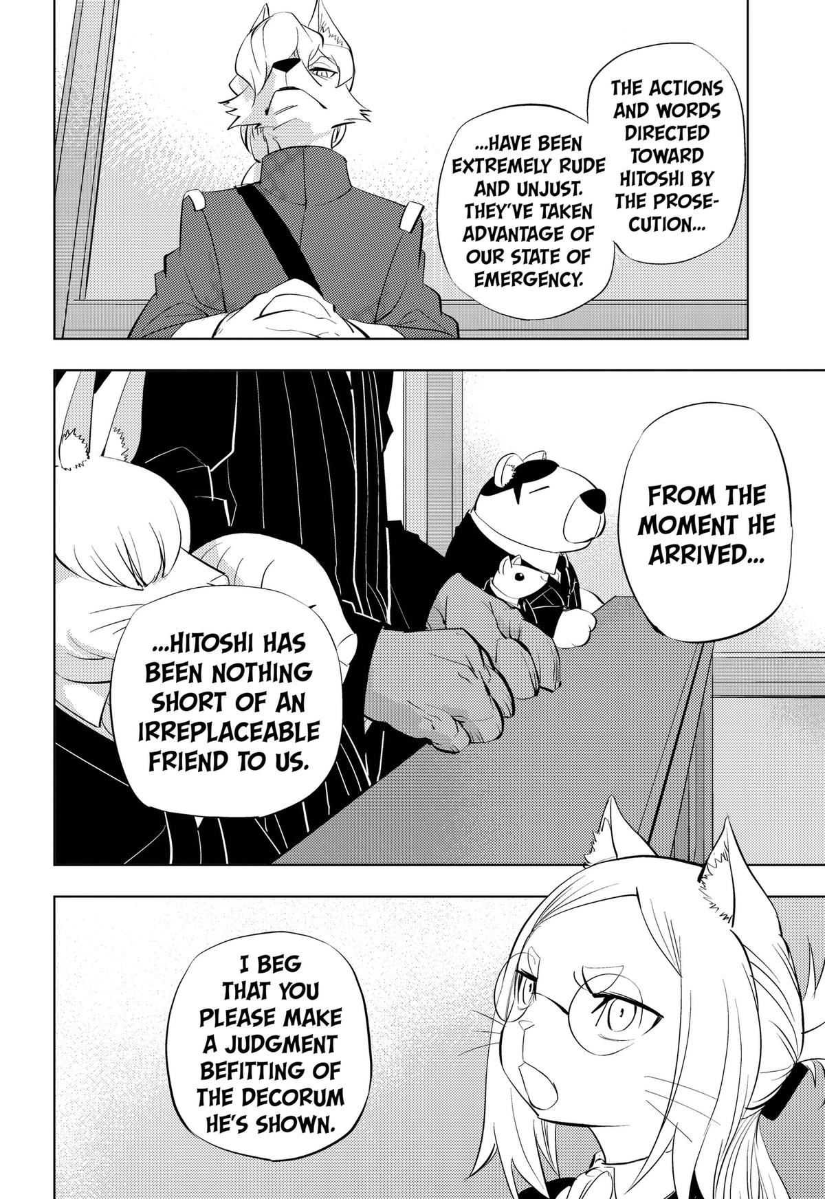 Read Hitoner chapter 10 image 11 on Lezhin