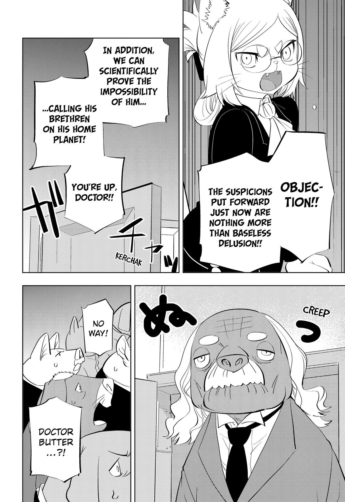 Read Hitoner chapter 10 image 5 on Lezhin