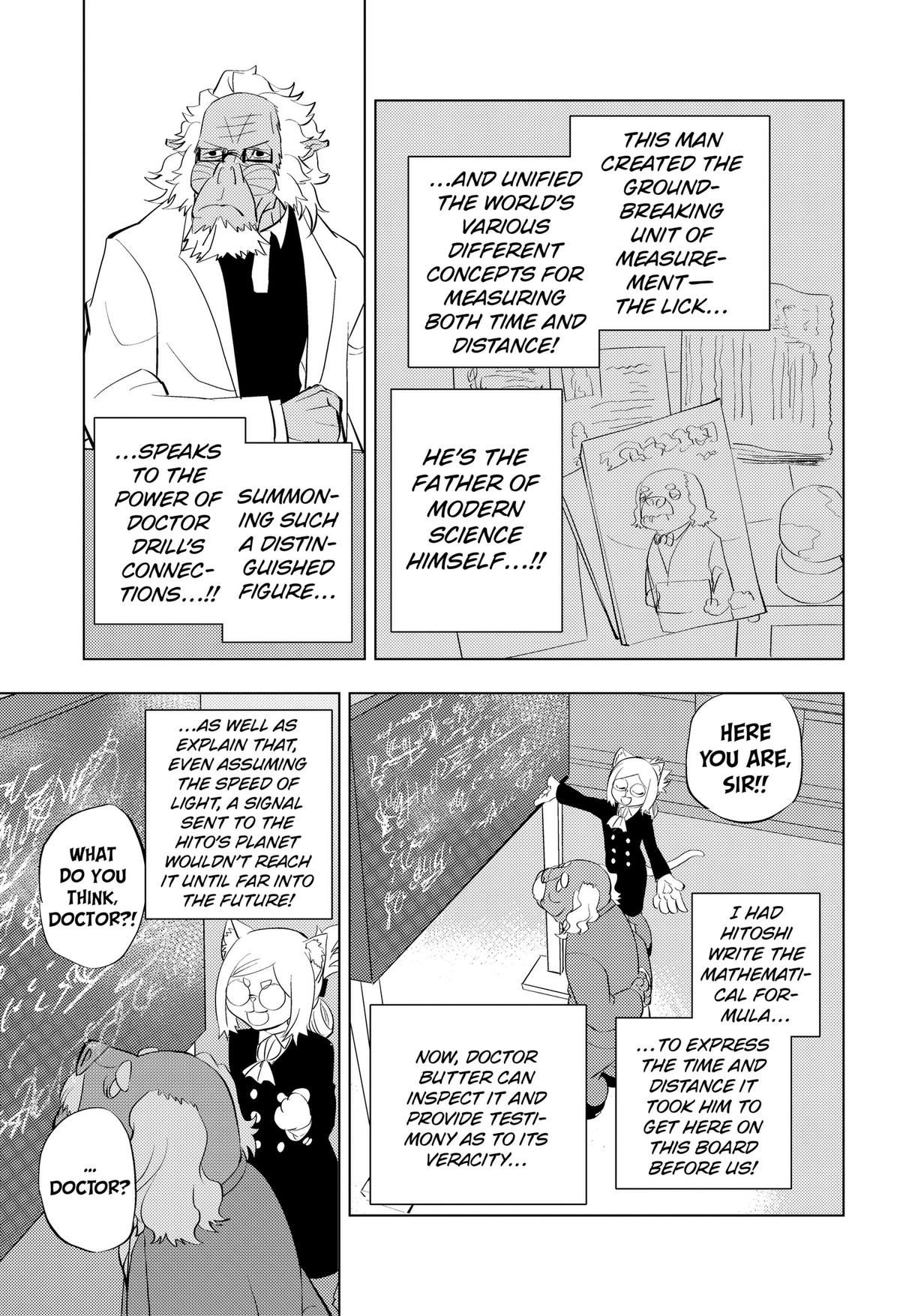 Read Hitoner chapter 10 image 6 on Lezhin