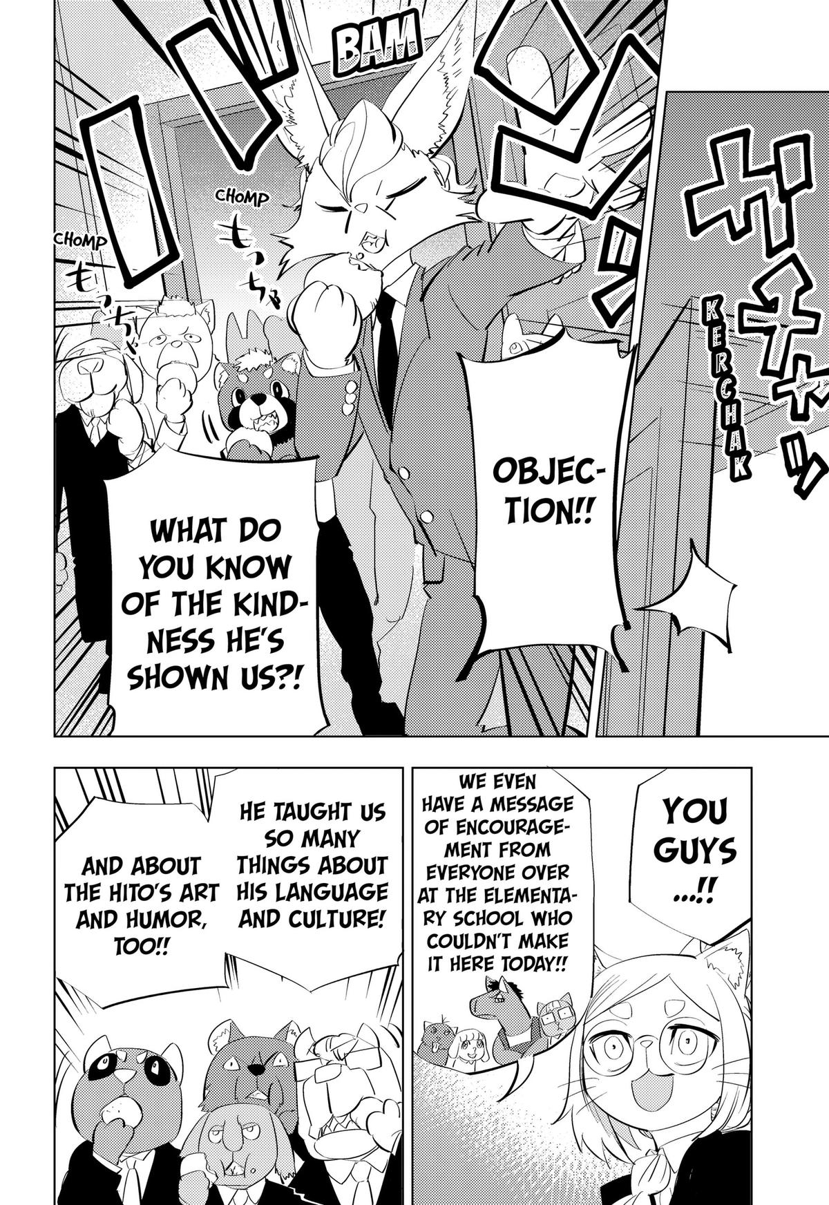 Read Hitoner chapter 10 image 9 on Lezhin