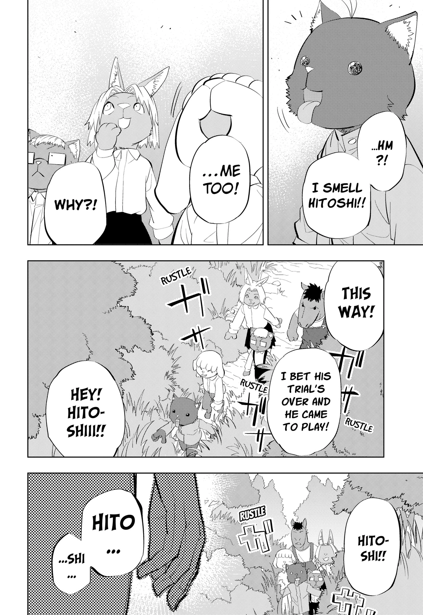 Read Hitoner chapter 12 image 1 on Lezhin