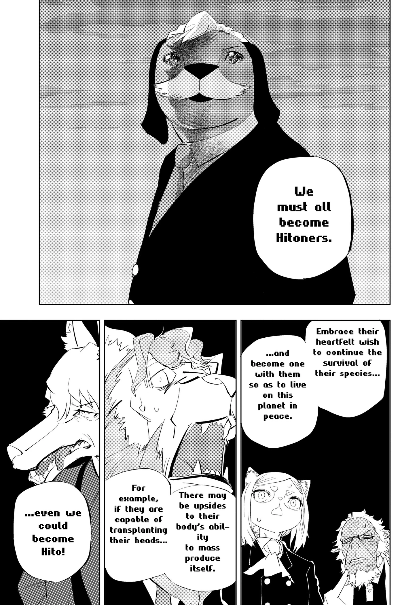 Read Hitoner chapter 12 image 10 on Lezhin