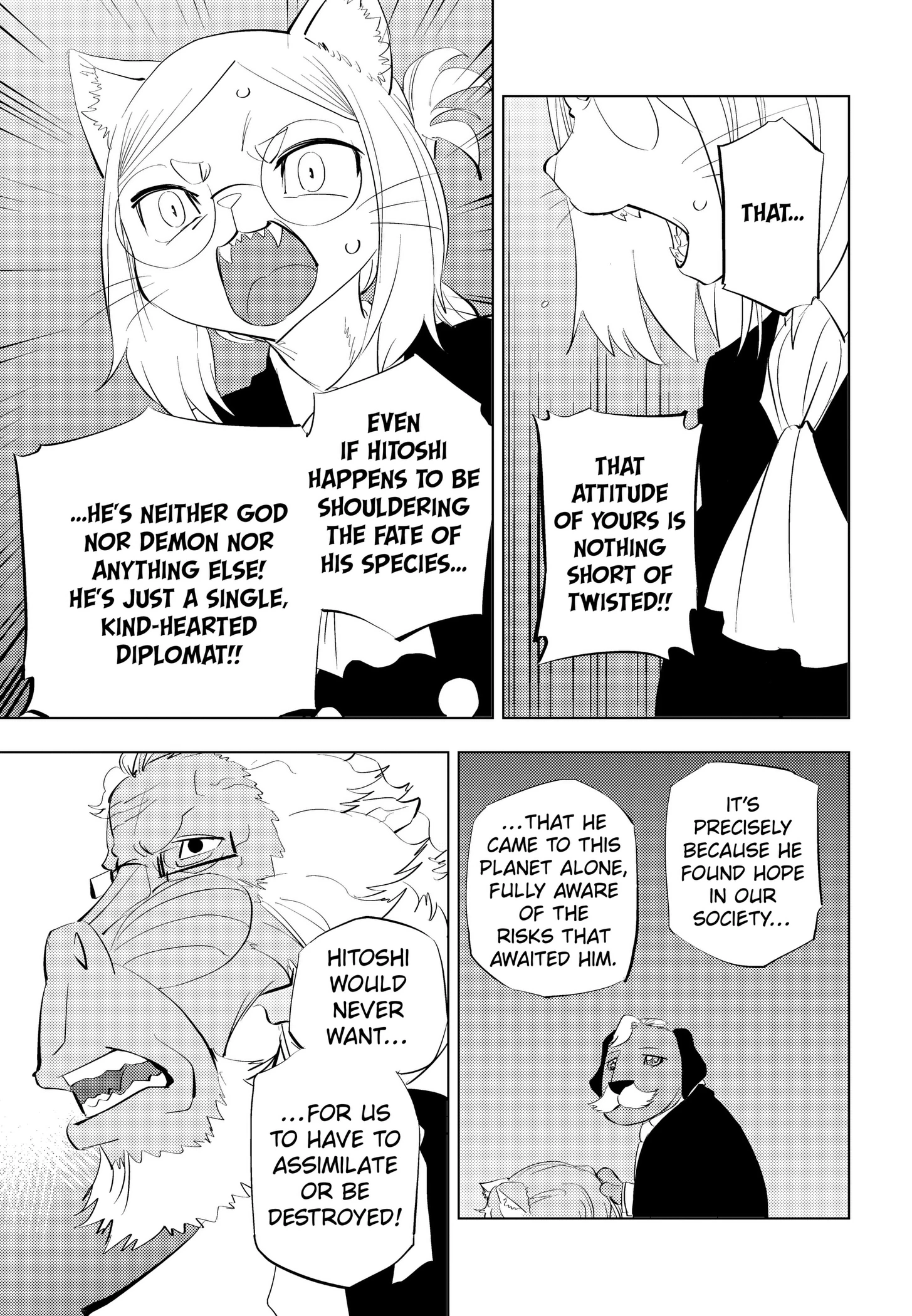 Read Hitoner chapter 12 image 12 on Lezhin