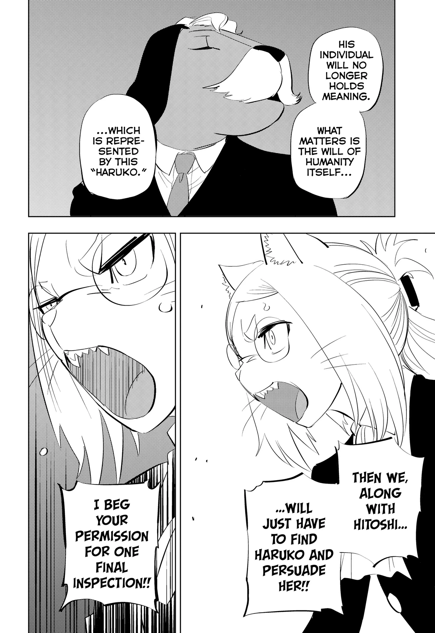 Read Hitoner chapter 12 image 13 on Lezhin