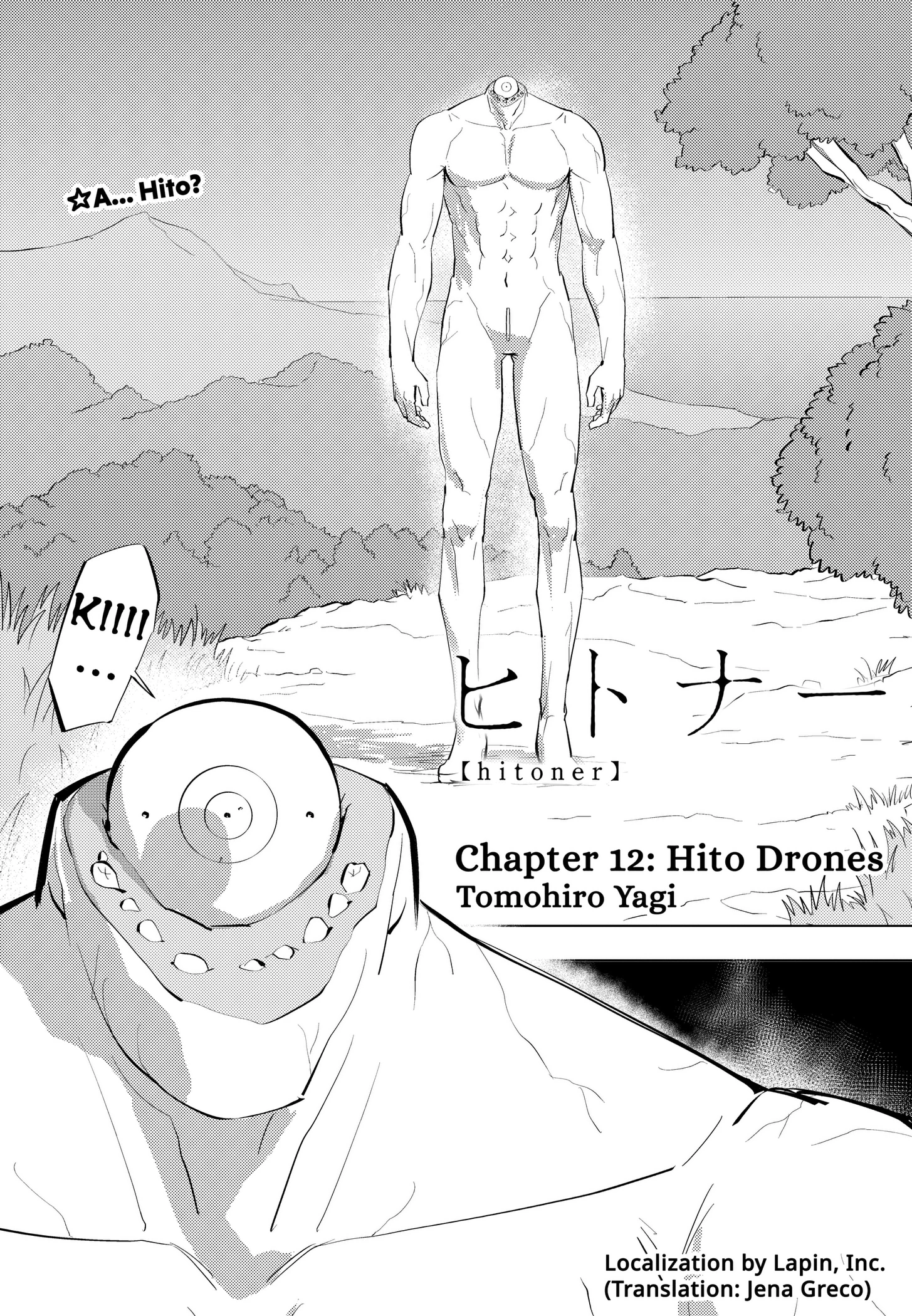 Read Hitoner chapter 12 image 2 on Lezhin