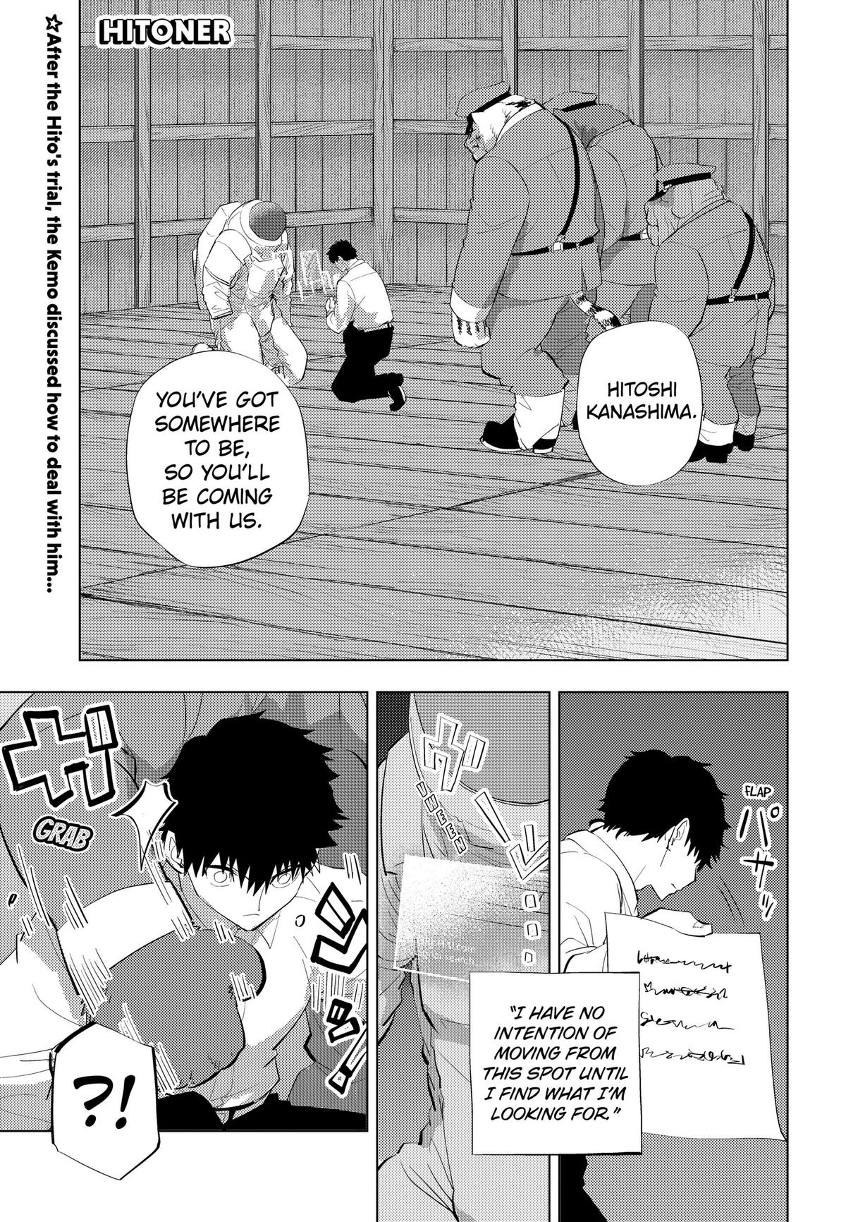 Read Hitoner chapter 13 image 0 on Lezhin