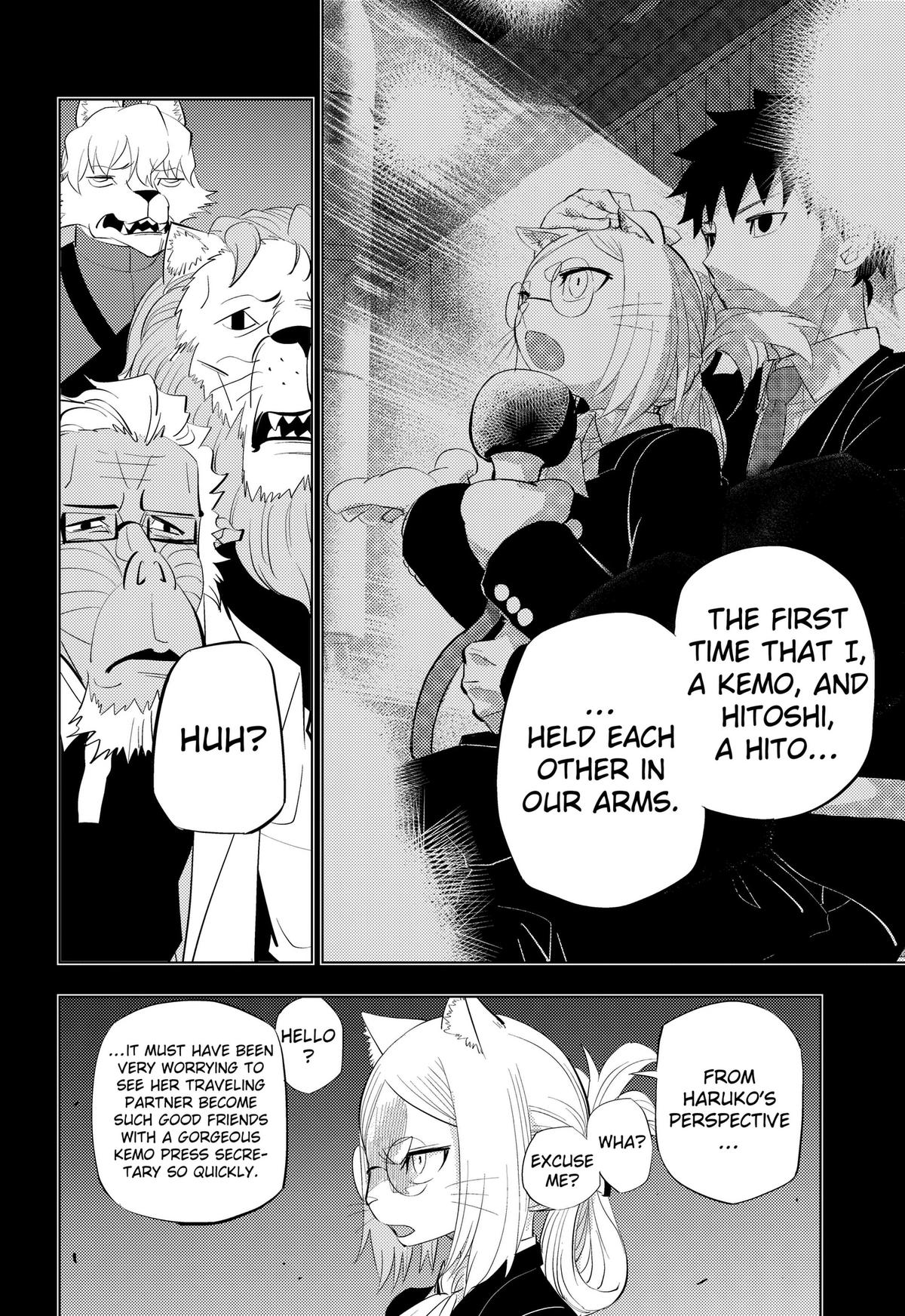 Read Hitoner chapter 13 image 7 on Lezhin