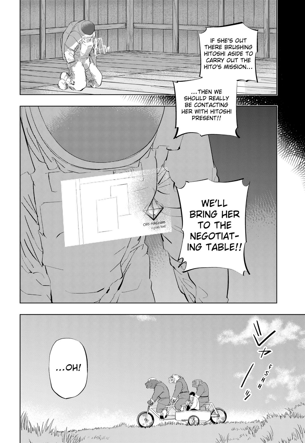 Read Hitoner chapter 13 image 9 on Lezhin