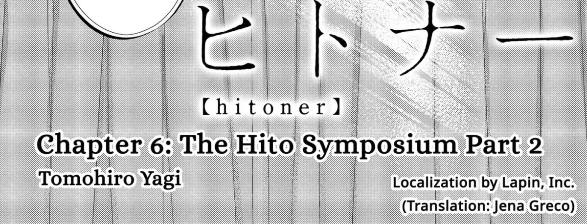 Read Hitoner chapter 2.1 image 7 on Lezhin