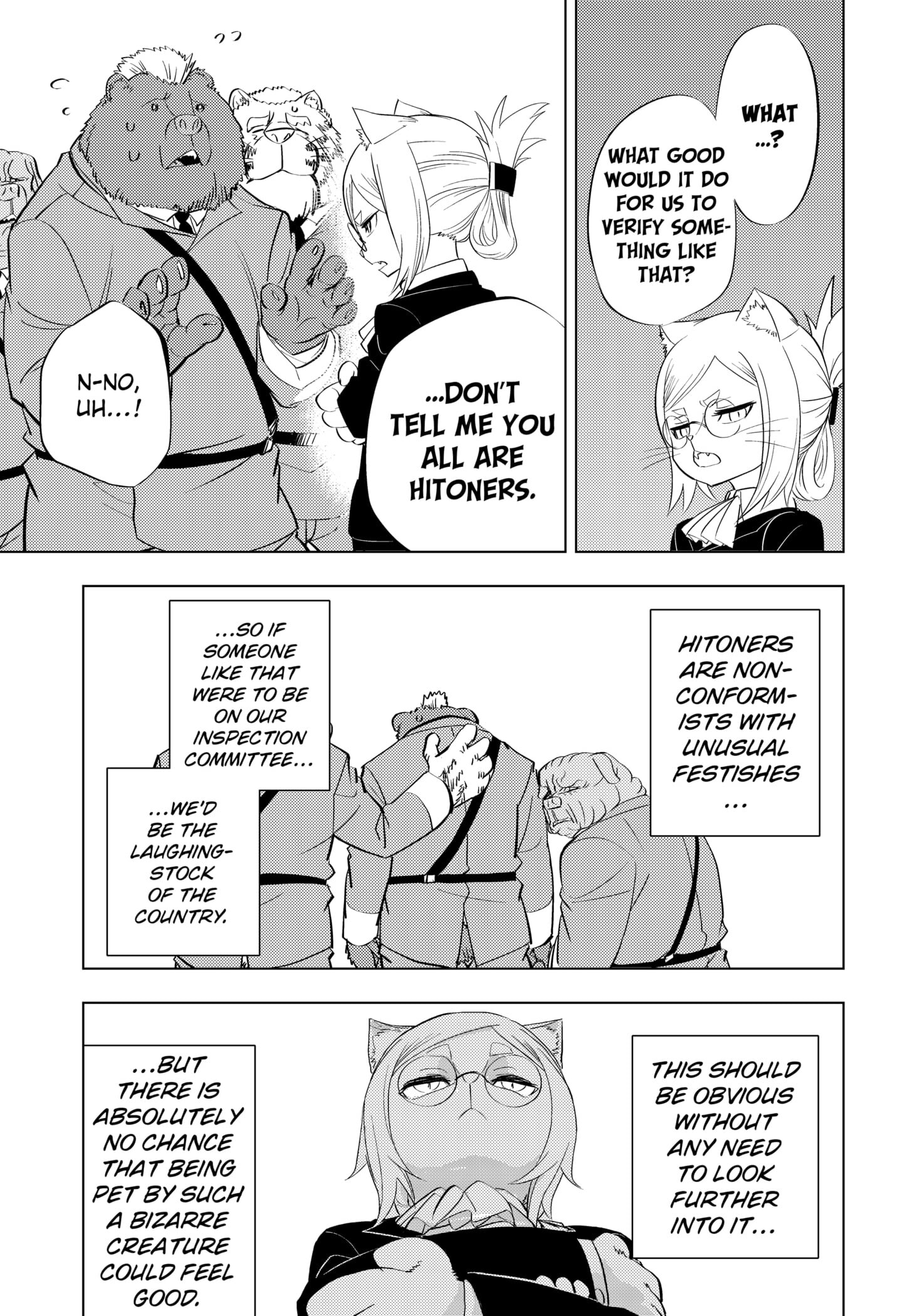 Read Hitoner chapter 2 image 16 on Lezhin