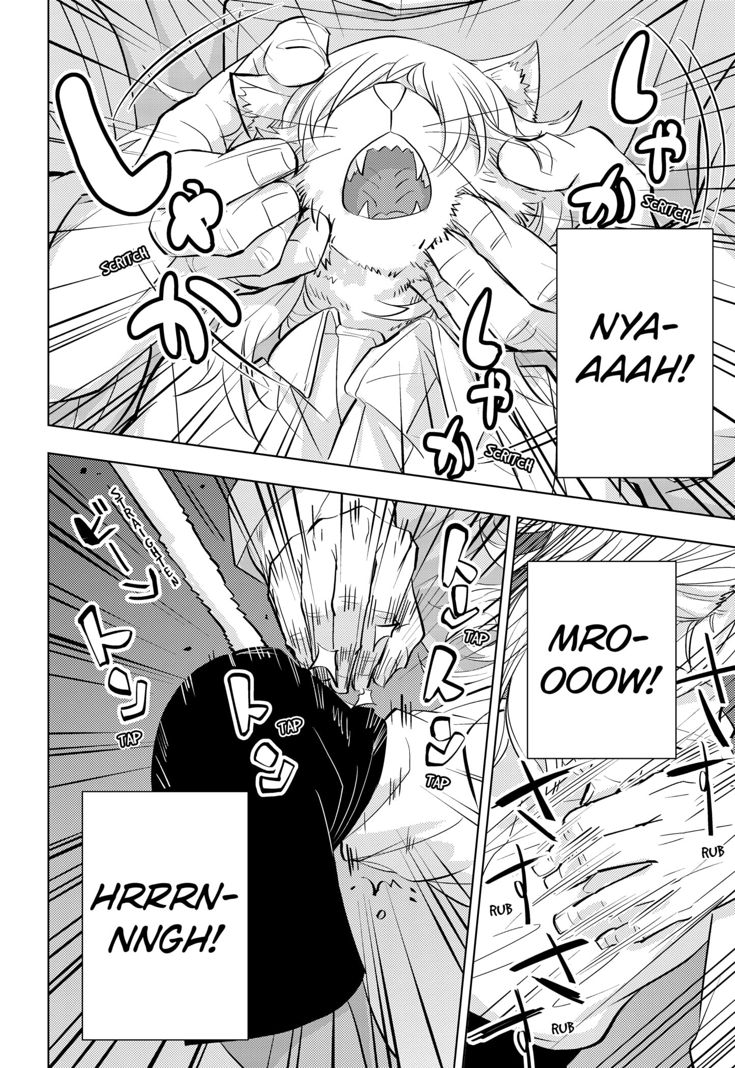 Read Hitoner chapter 2 image 17 on Lezhin