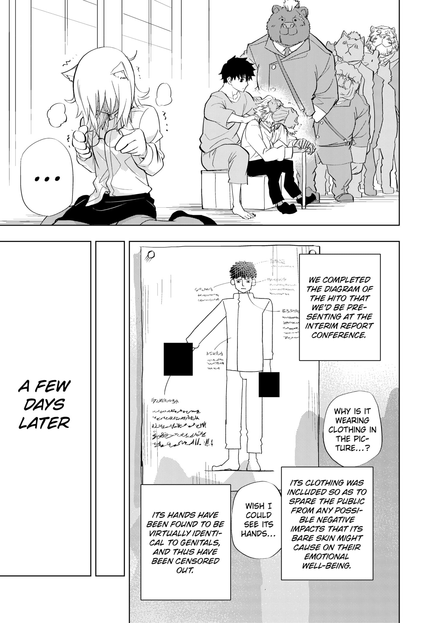 Read Hitoner chapter 2 image 18 on Lezhin