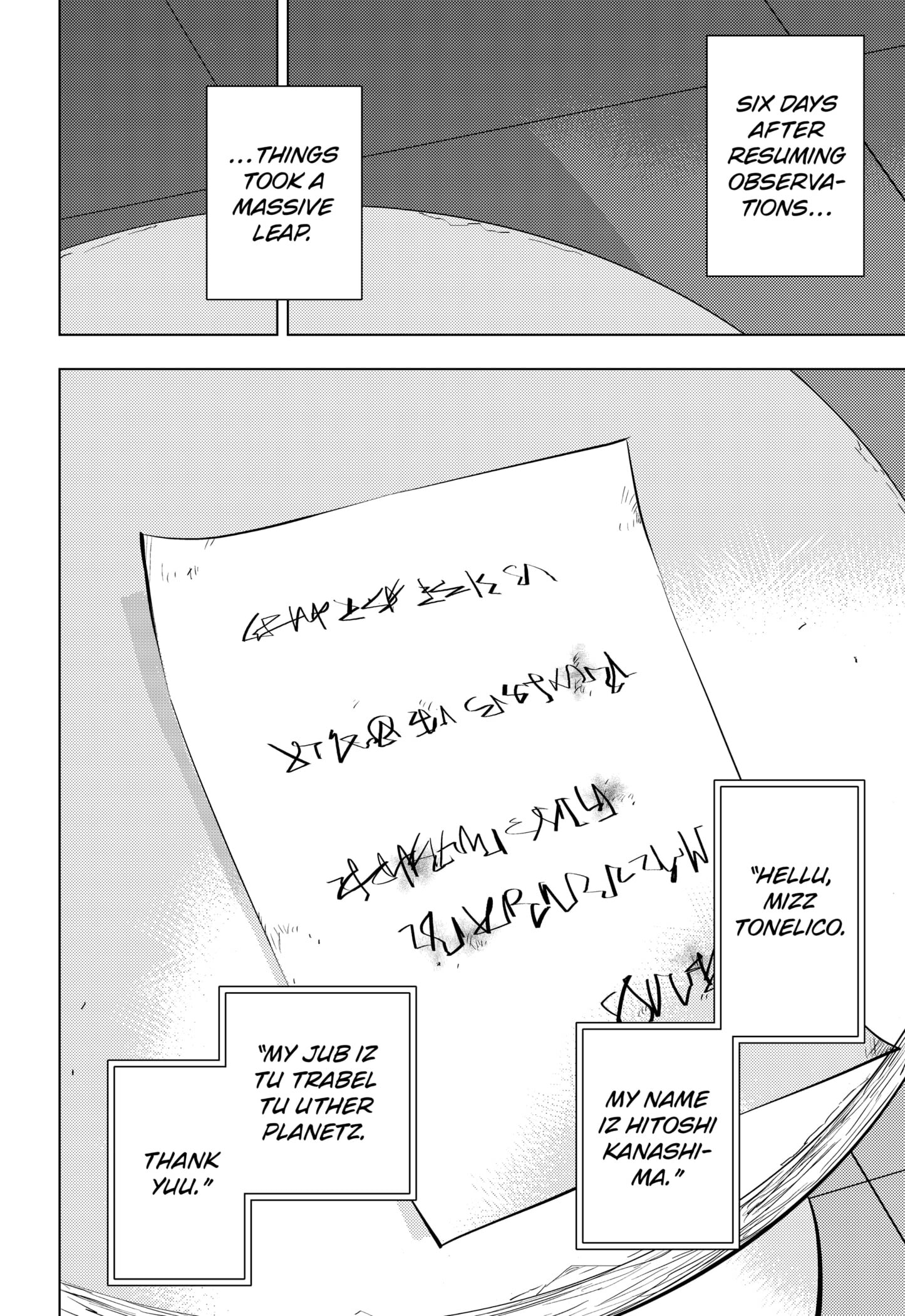 Read Hitoner chapter 2 image 23 on Lezhin