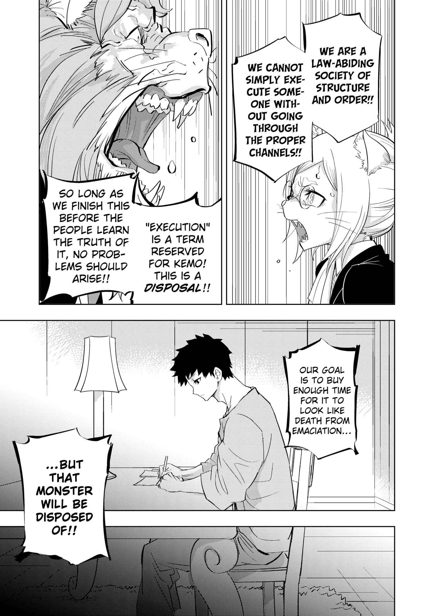 Read Hitoner chapter 2 image 34 on Lezhin