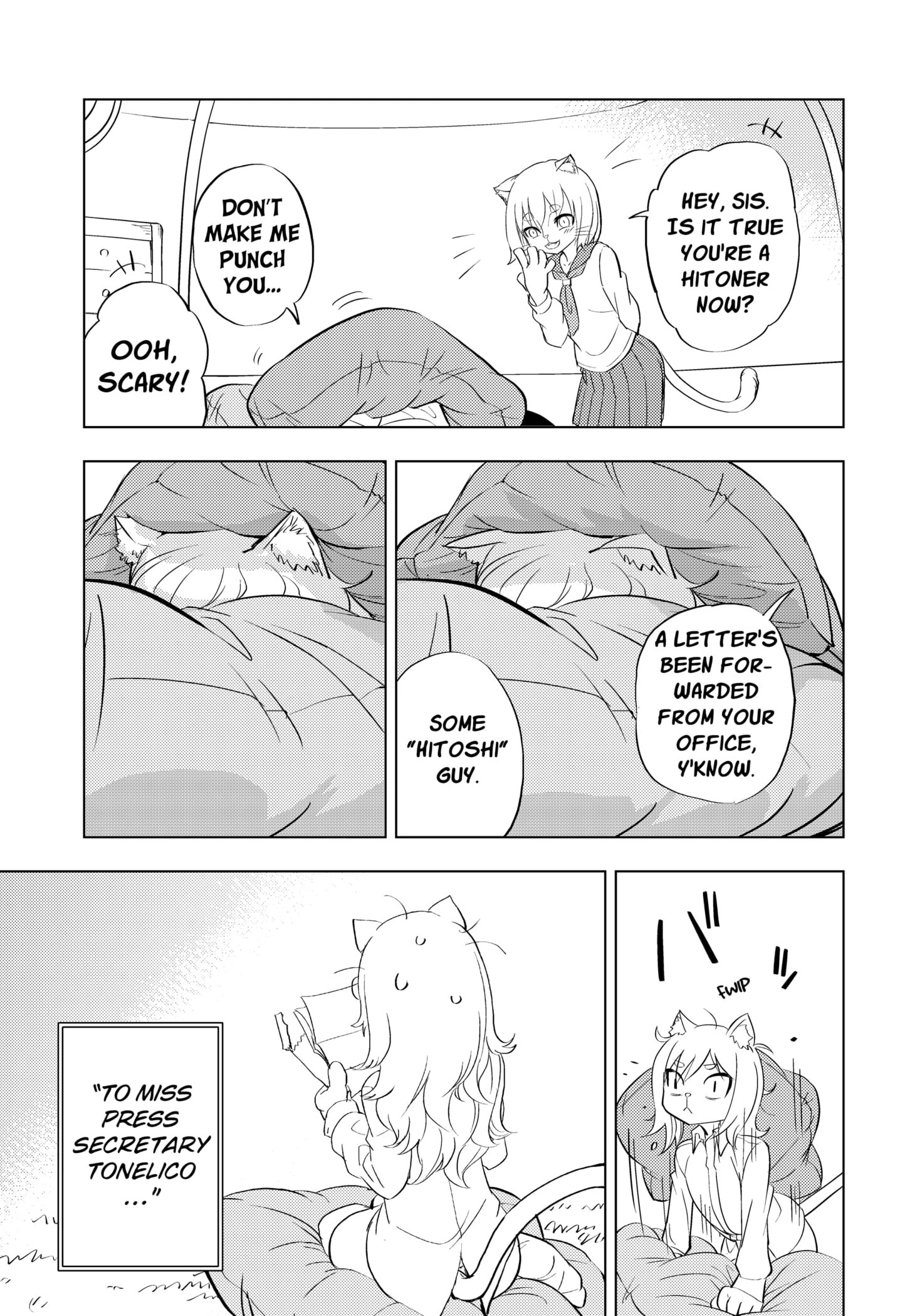 Read Hitoner chapter 2 image 36 on Lezhin