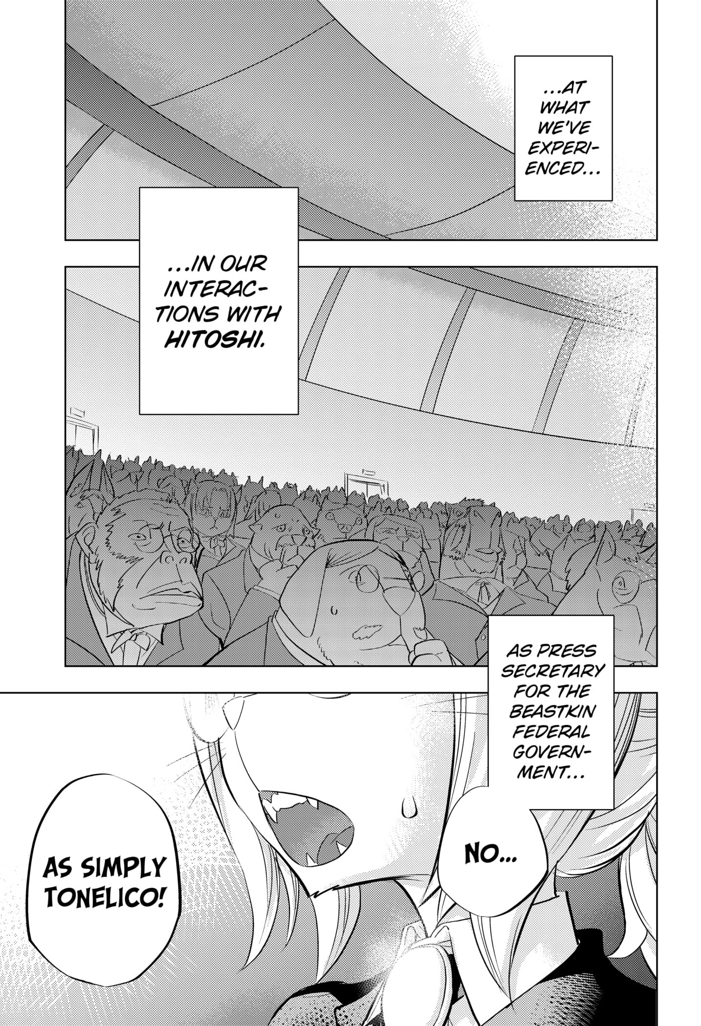 Read Hitoner chapter 2 image 42 on Lezhin