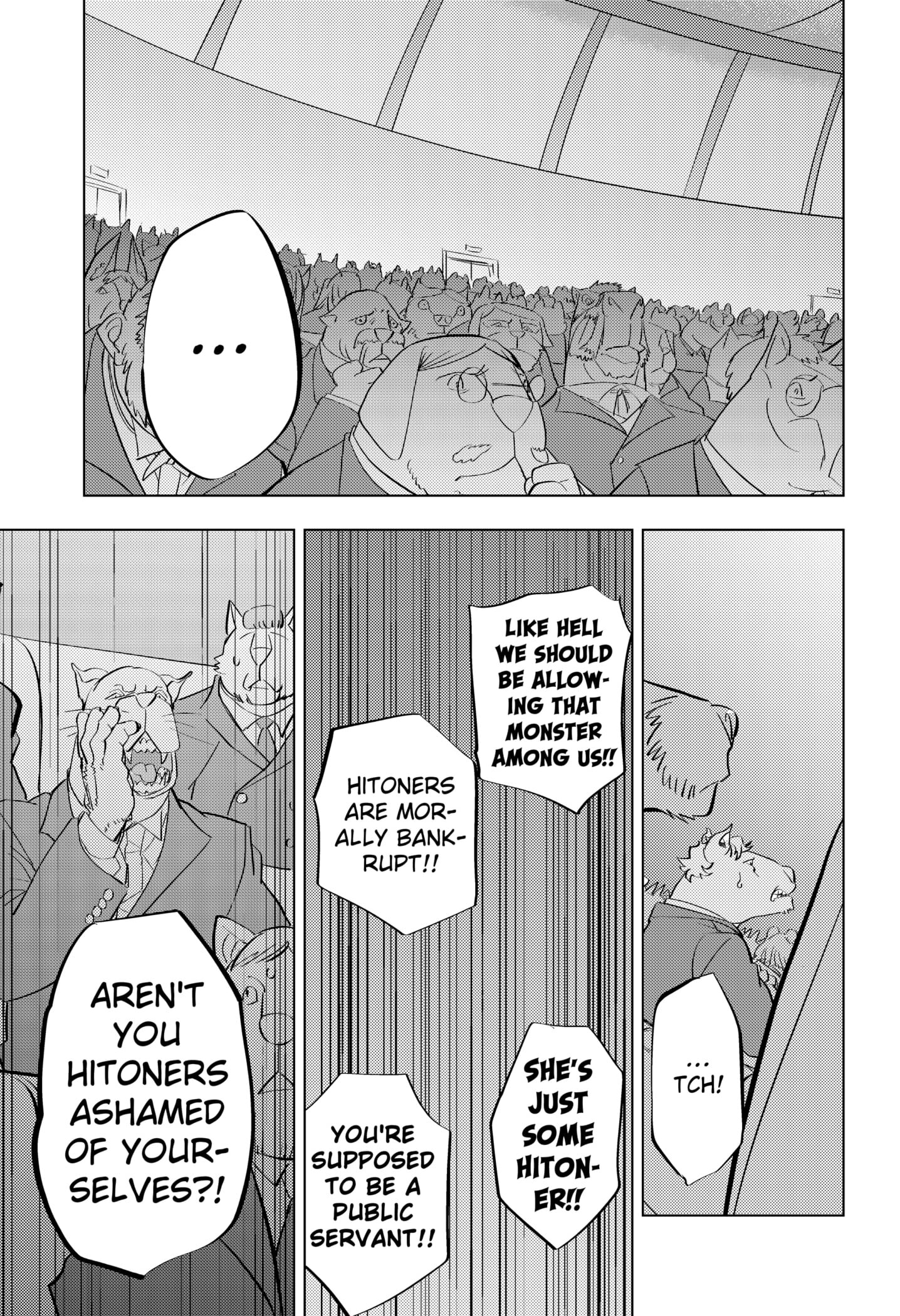 Read Hitoner chapter 2 image 48 on Lezhin