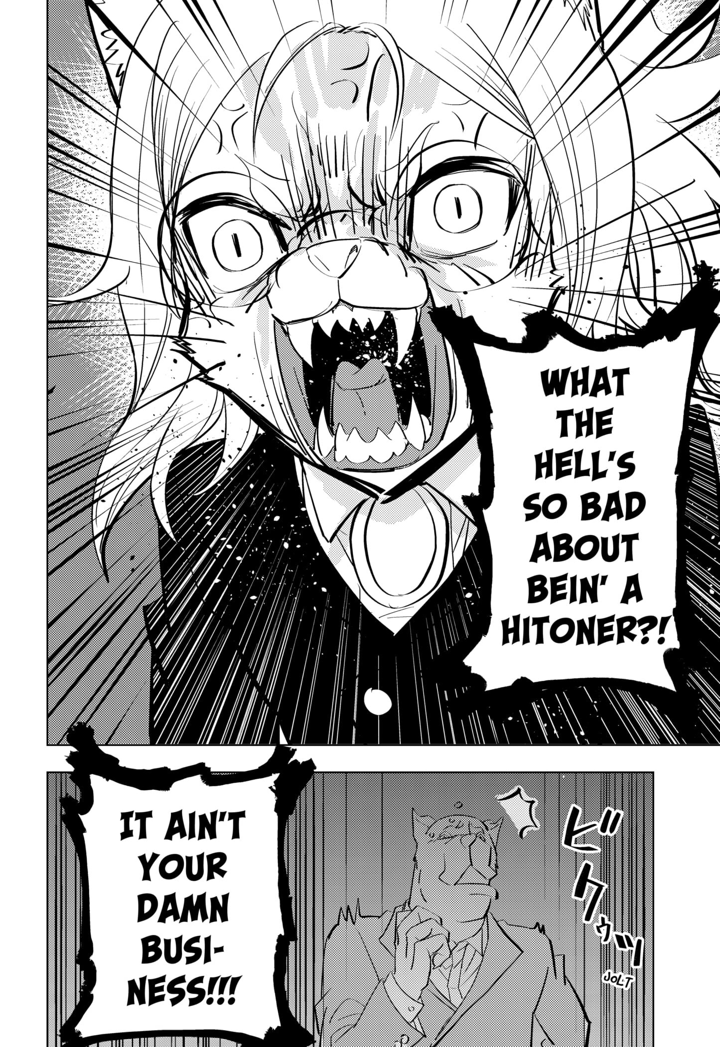 Read Hitoner chapter 2 image 49 on Lezhin