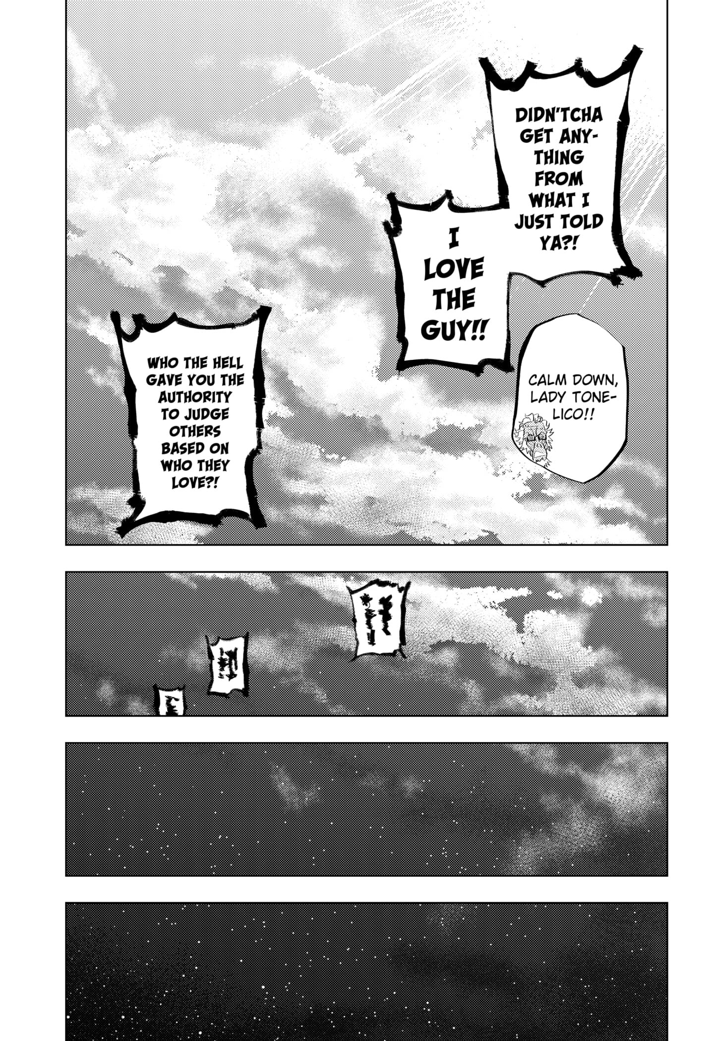 Read Hitoner chapter 2 image 50 on Lezhin
