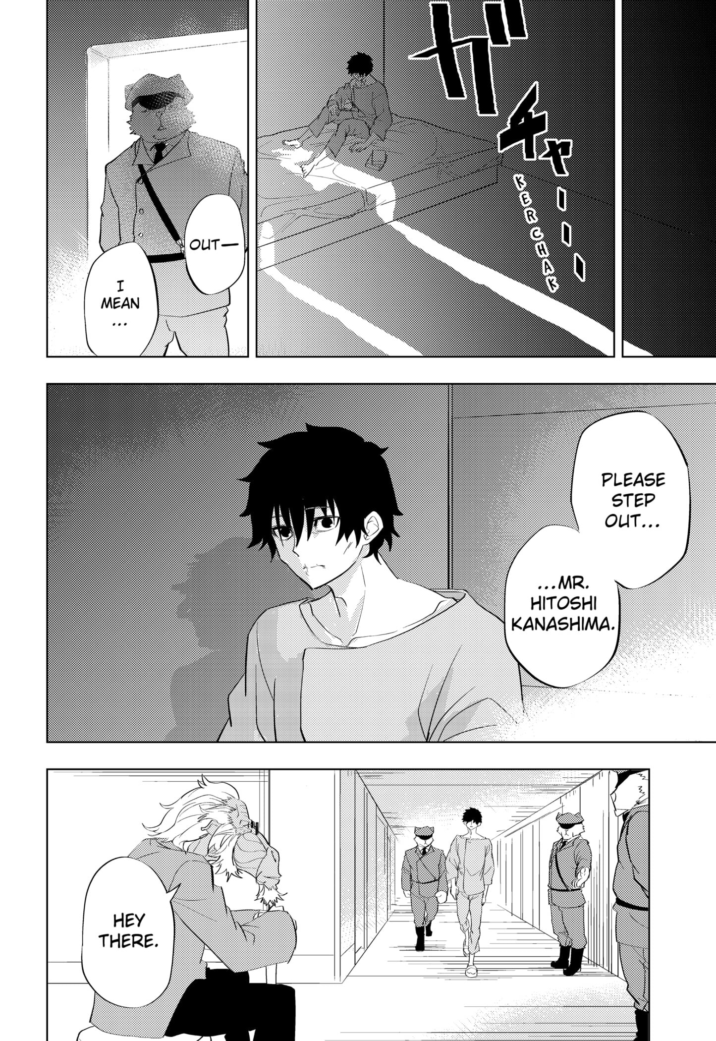 Read Hitoner chapter 2 image 51 on Lezhin