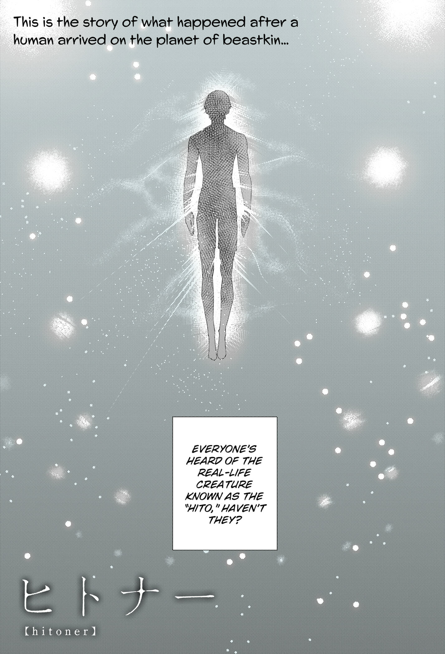 Read Hitoner chapter 2 image 58 on Lezhin