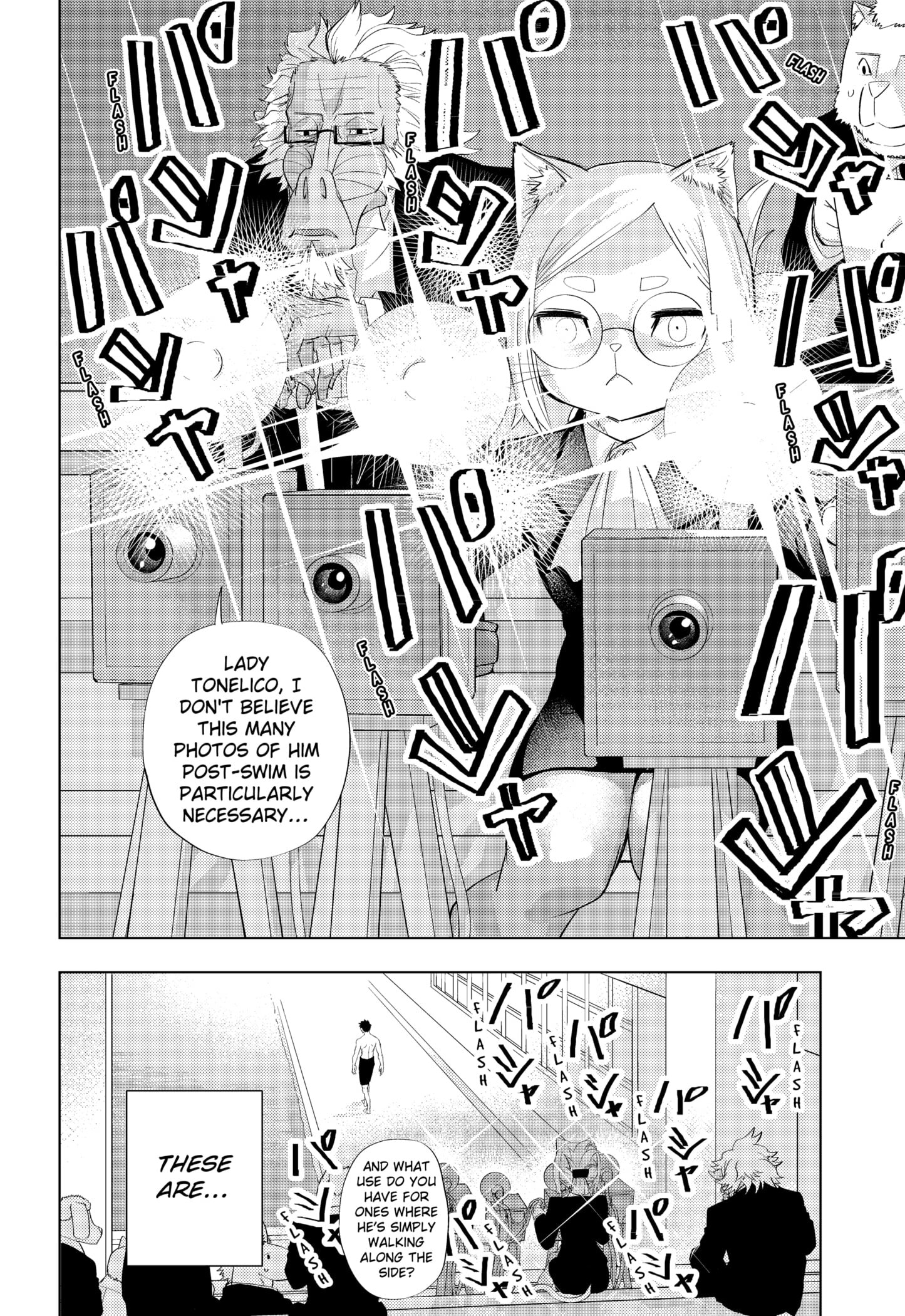 Read Hitoner chapter 2 image 61 on Lezhin