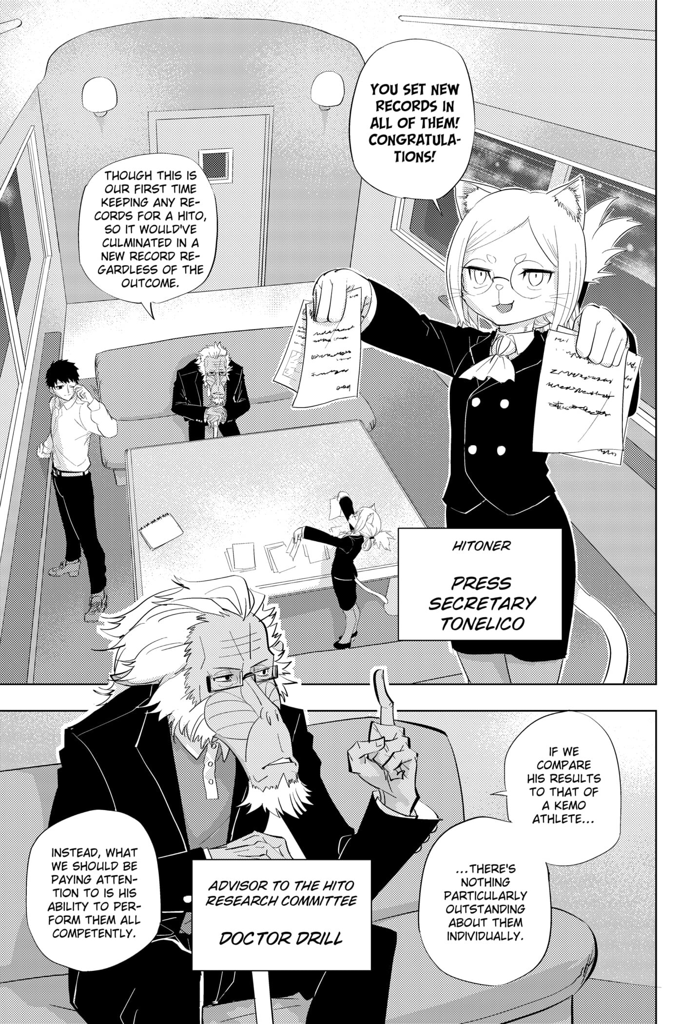 Read Hitoner chapter 2 image 64 on Lezhin