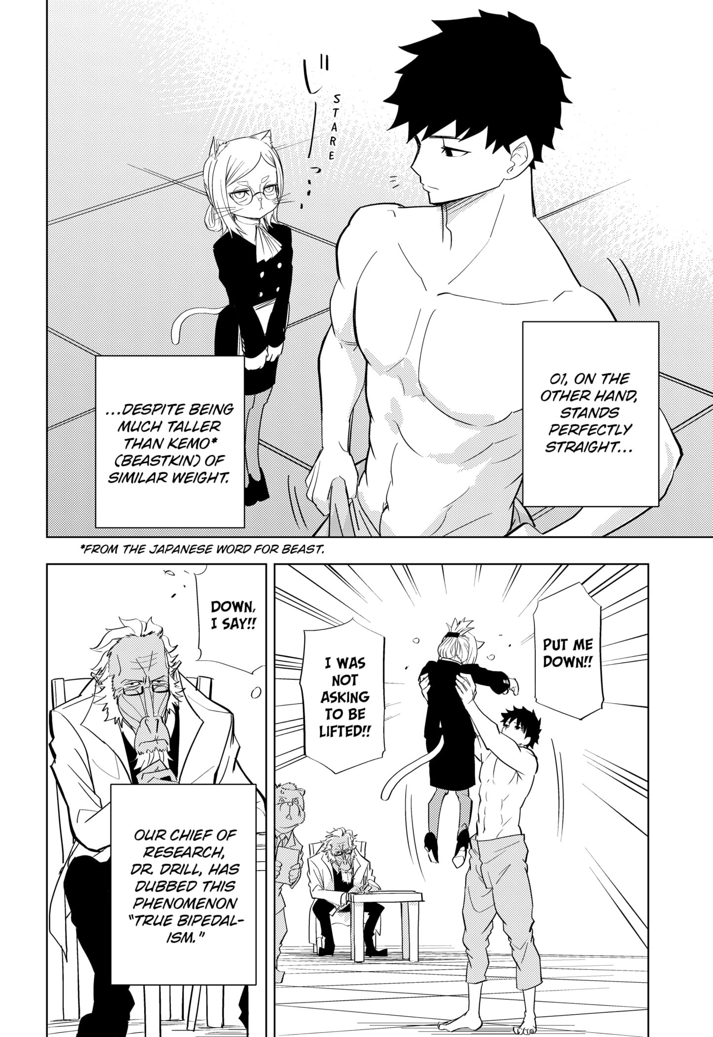 Read Hitoner chapter 2 image 7 on Lezhin