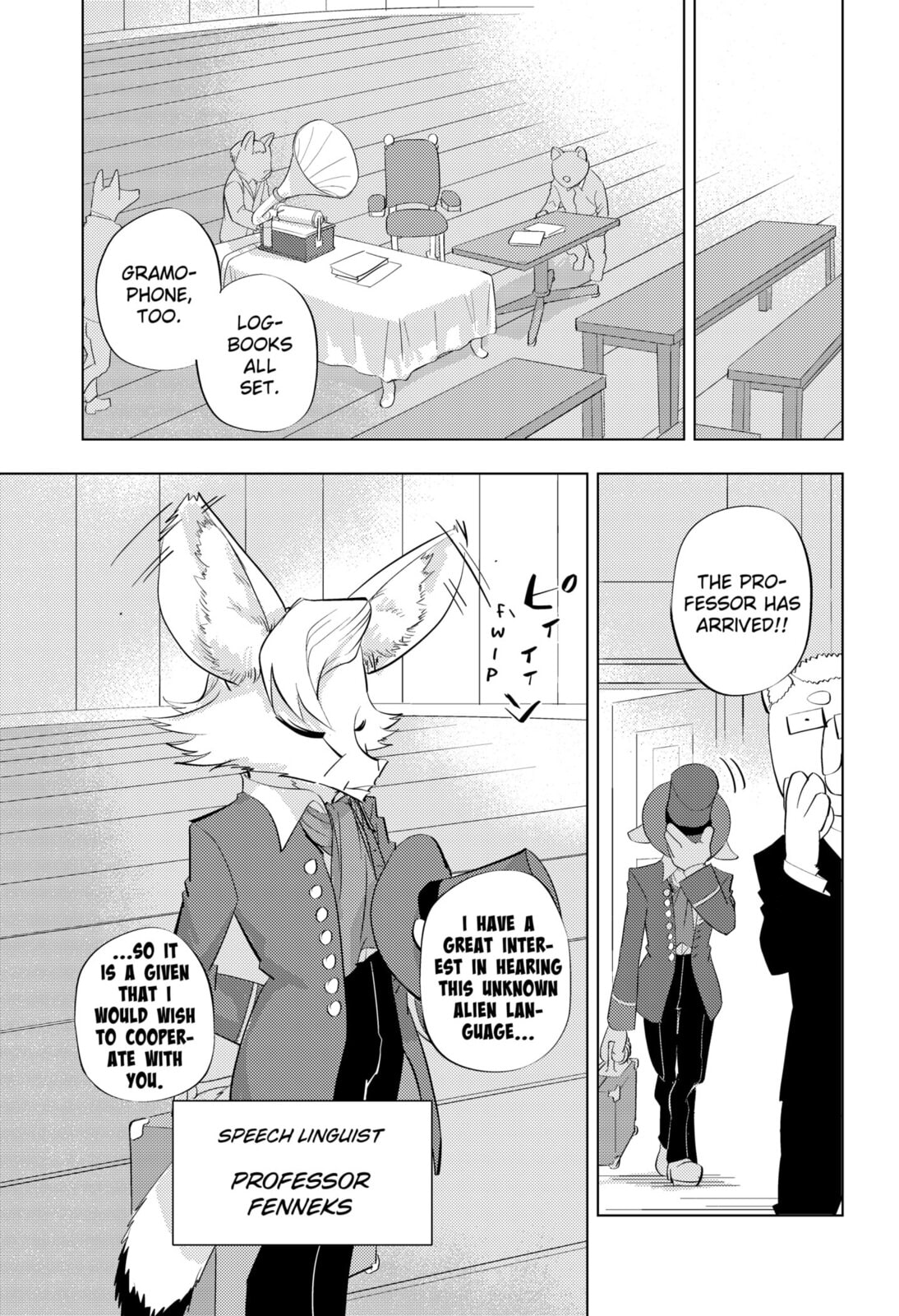 Read Hitoner chapter 3 image 10 on Lezhin