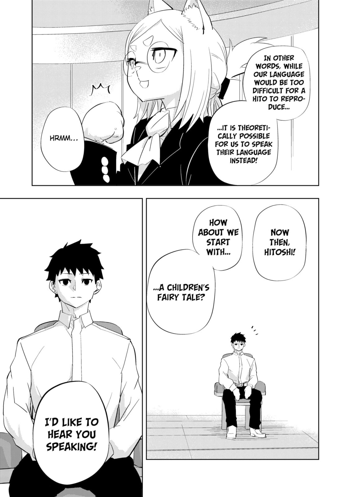 Read Hitoner chapter 3 image 12 on Lezhin