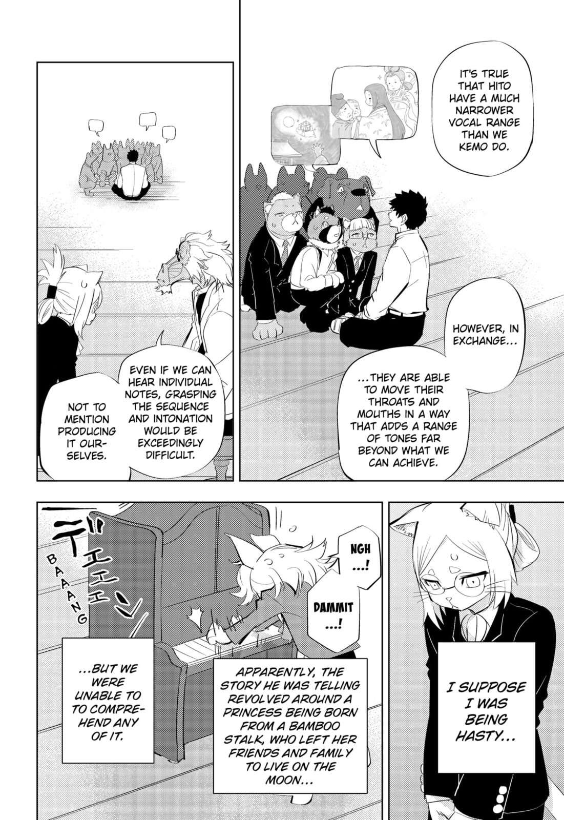 Read Hitoner chapter 3 image 15 on Lezhin