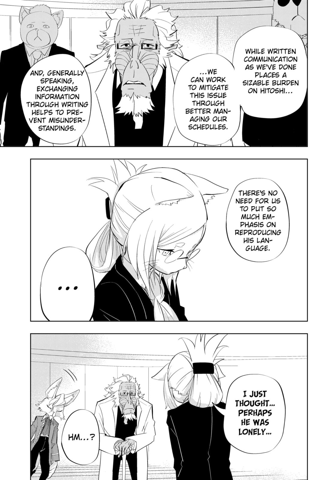 Read Hitoner chapter 3 image 16 on Lezhin
