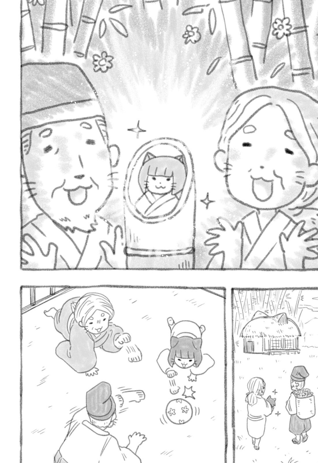 Read Hitoner chapter 3 image 23 on Lezhin