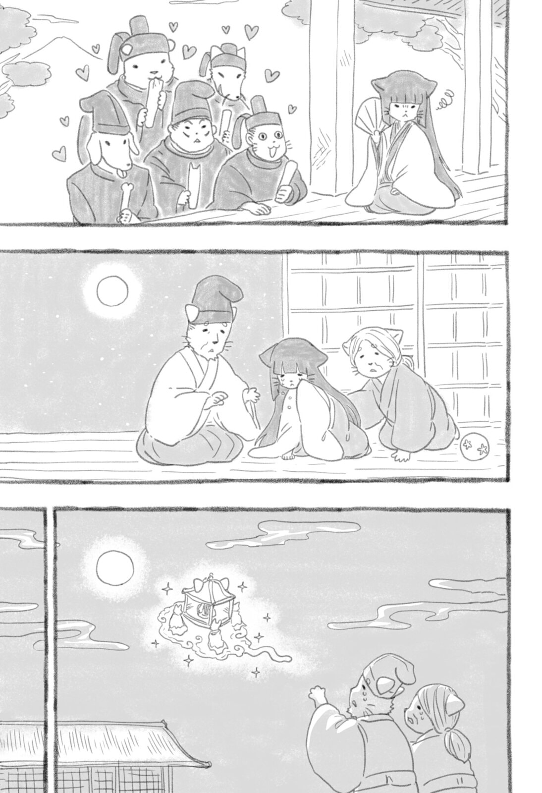 Read Hitoner chapter 3 image 24 on Lezhin