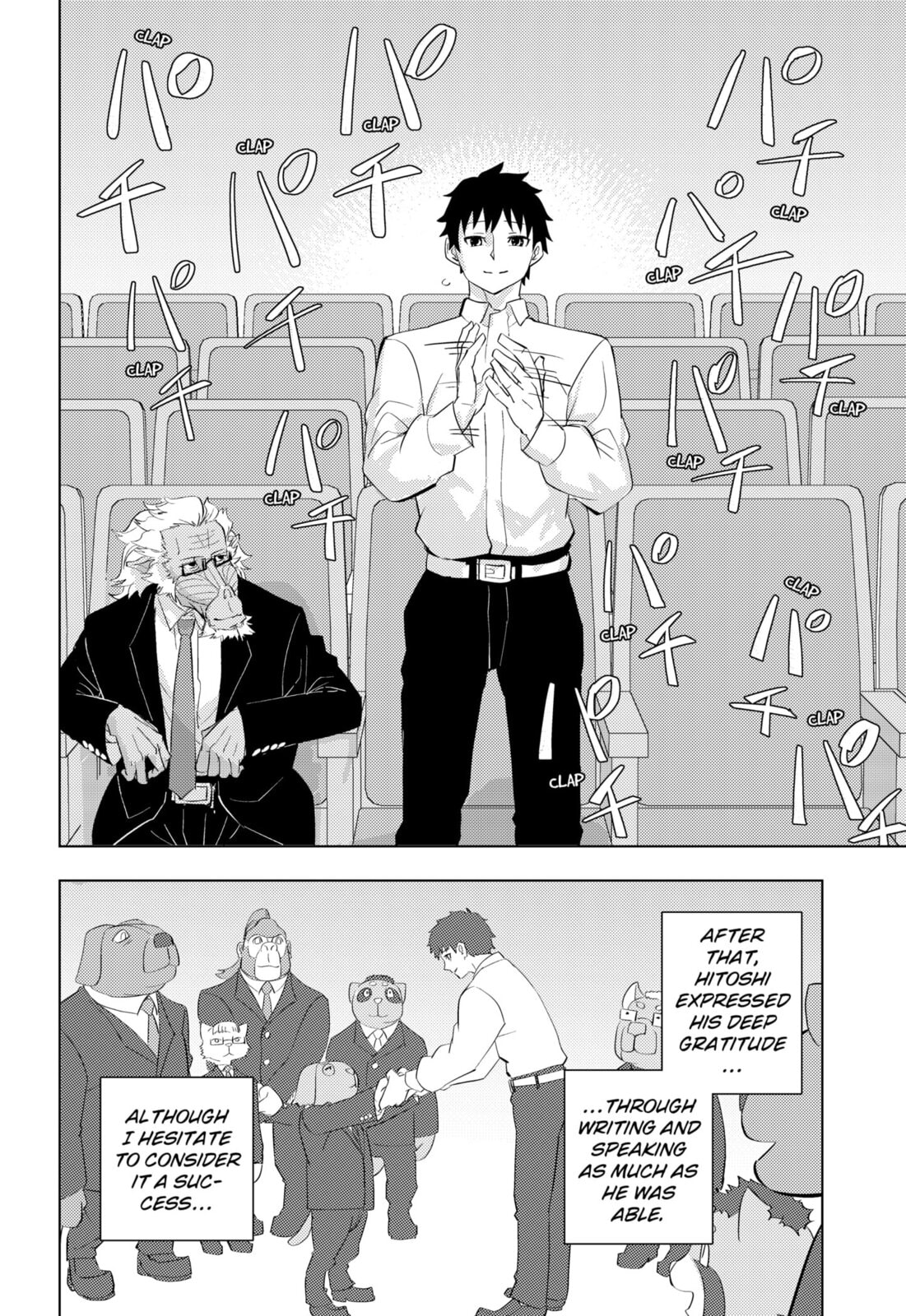 Read Hitoner chapter 3 image 29 on Lezhin