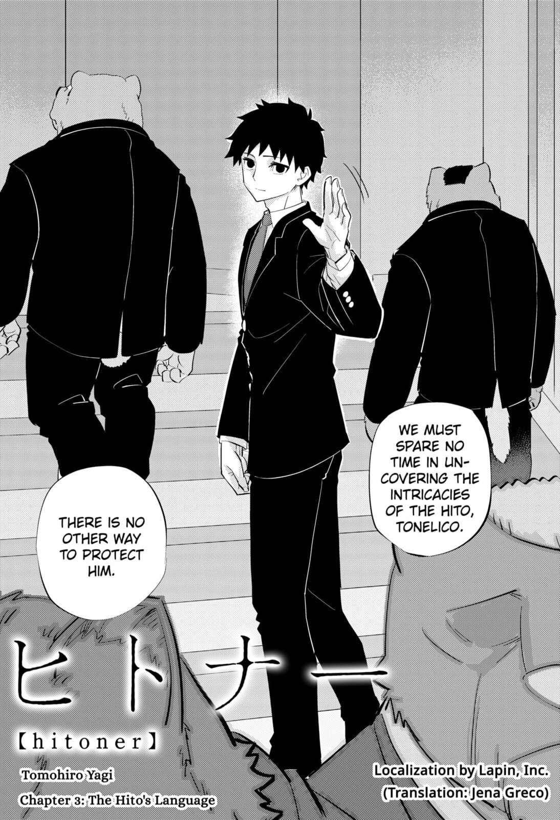 Read Hitoner chapter 3 image 4 on Lezhin