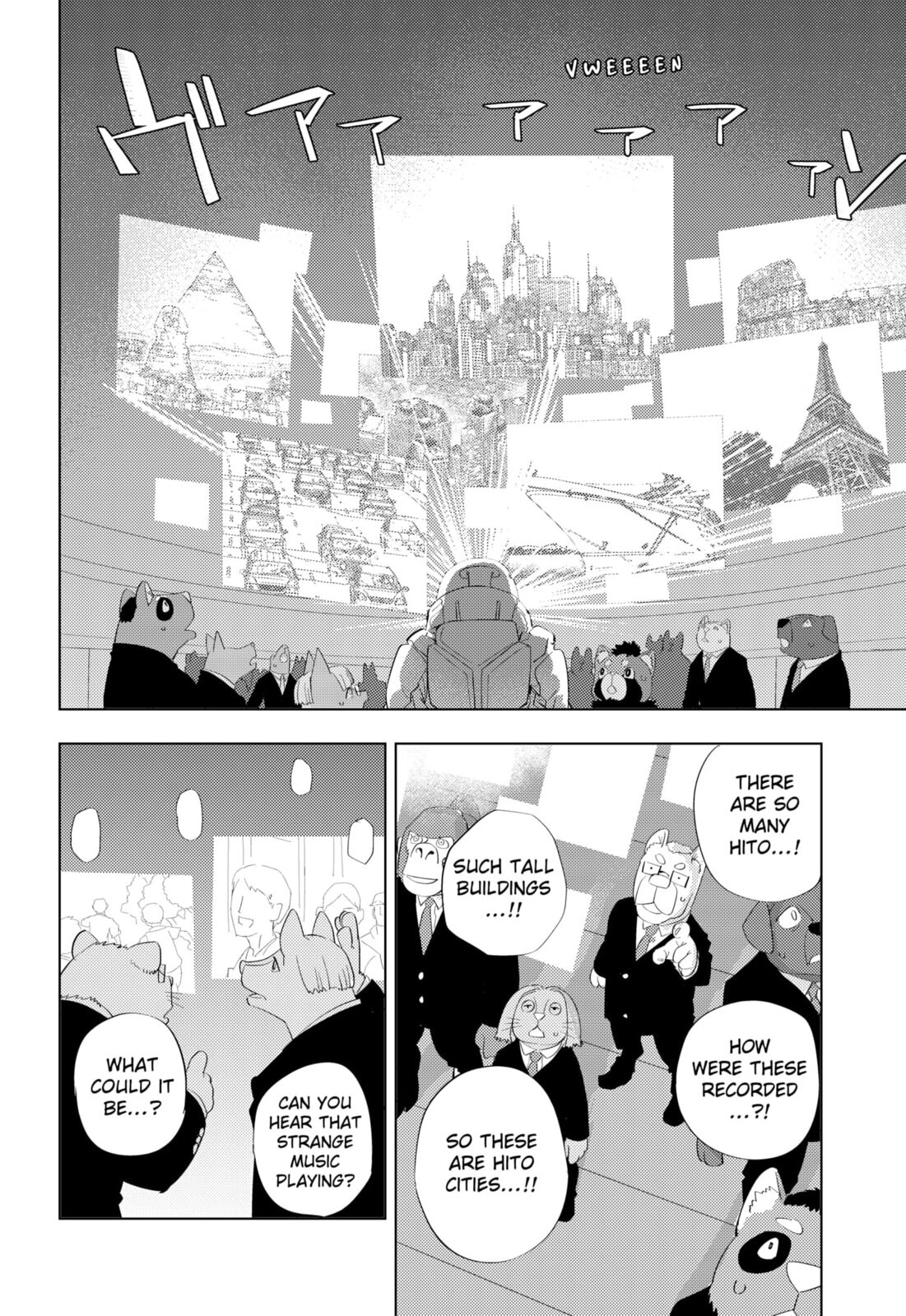 Read Hitoner chapter 3 image 7 on Lezhin