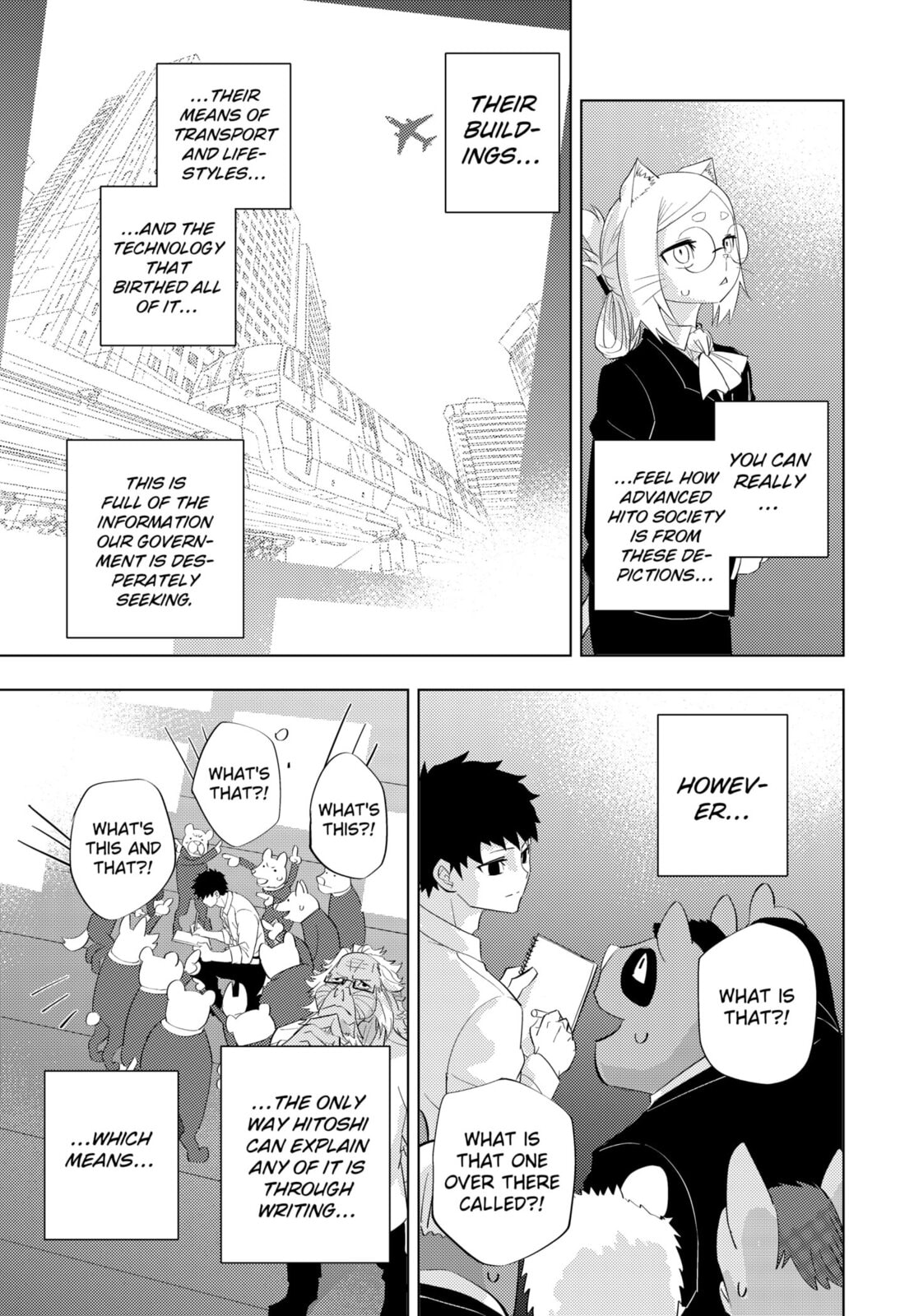 Read Hitoner chapter 3 image 8 on Lezhin