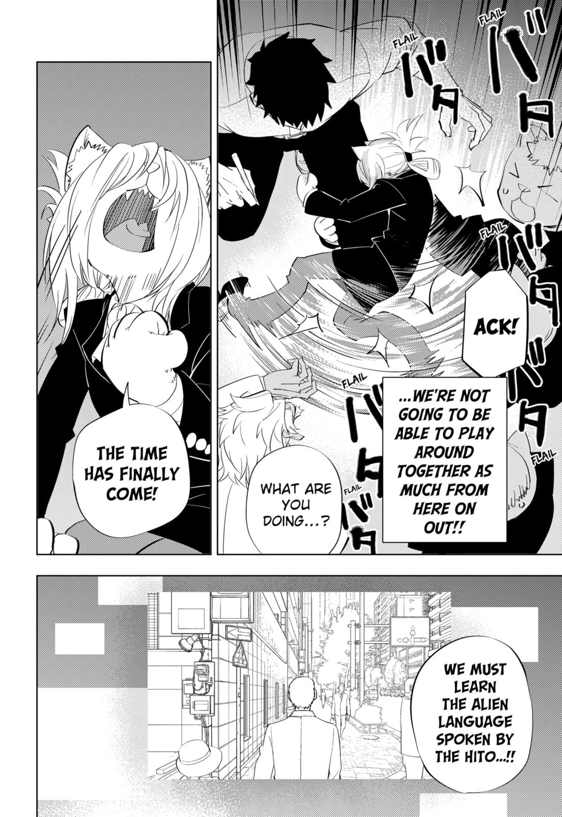 Read Hitoner chapter 3 image 9 on Lezhin