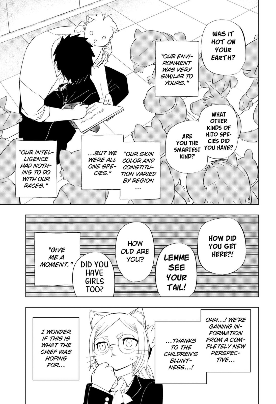 Read Hitoner chapter 4 image 12 on Lezhin