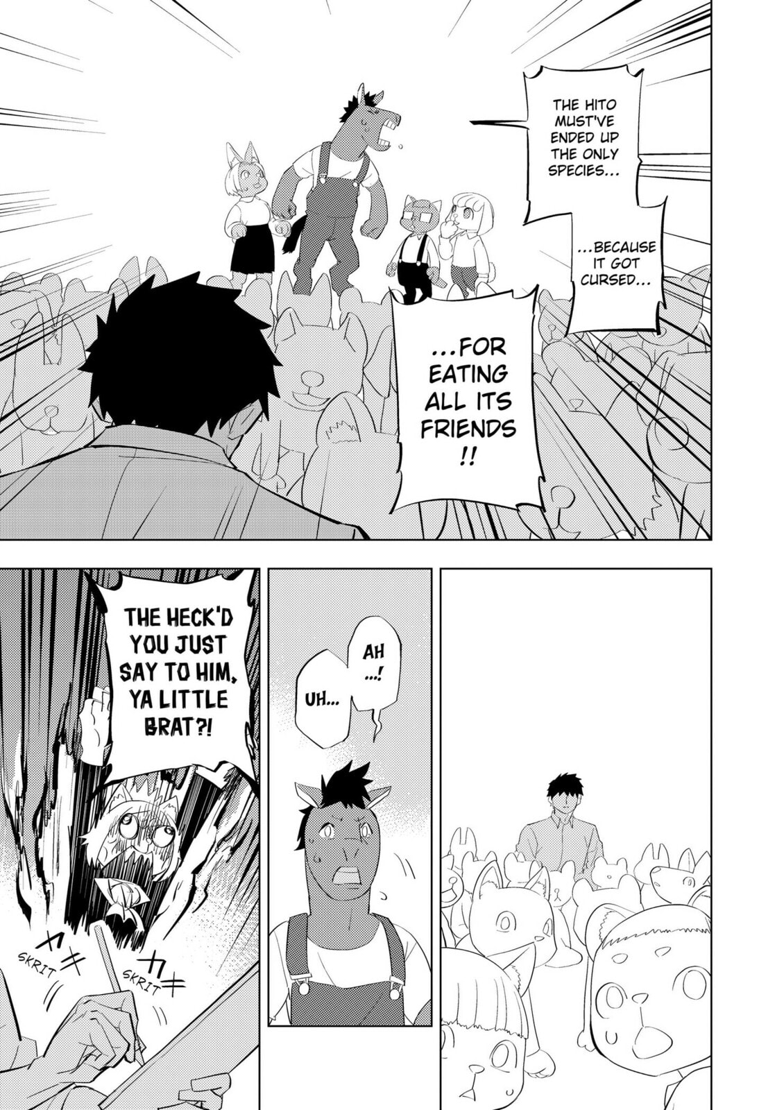 Read Hitoner chapter 4 image 14 on Lezhin