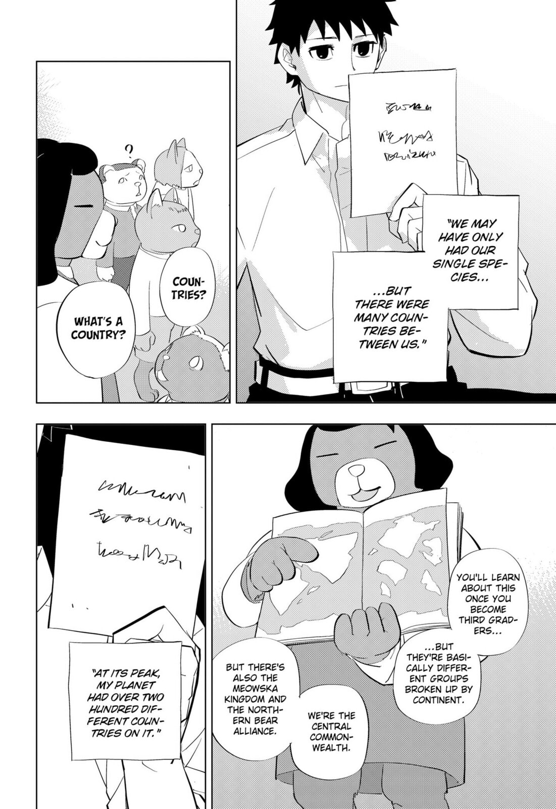 Read Hitoner chapter 4 image 15 on Lezhin