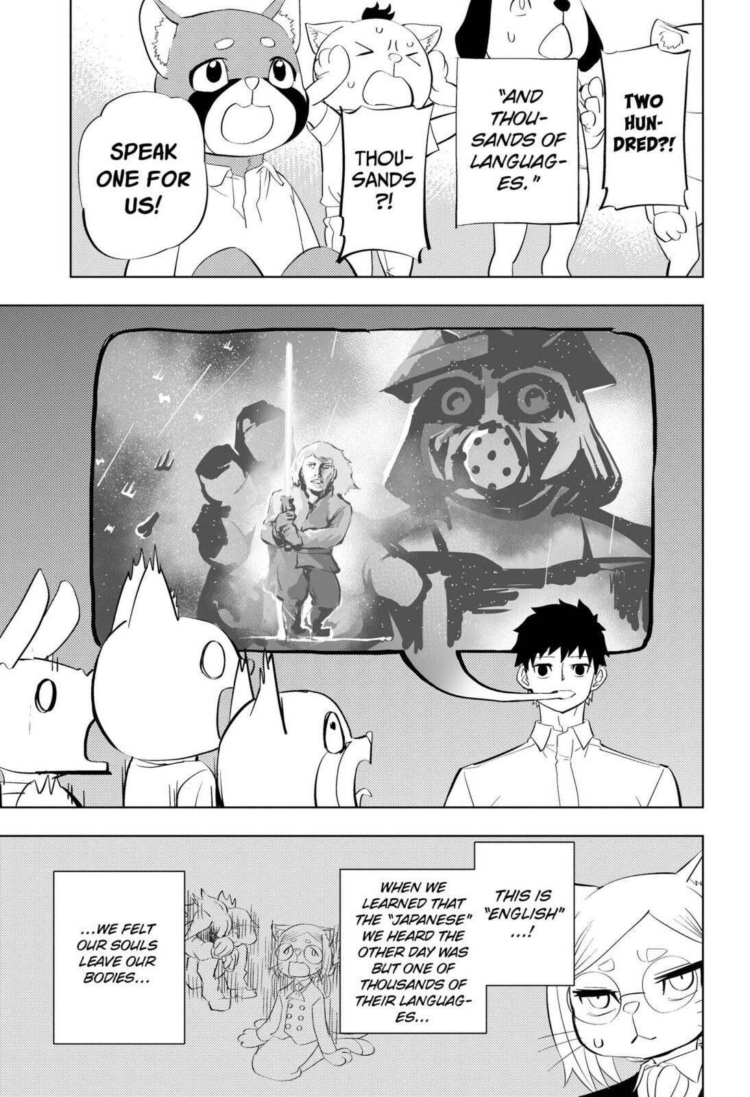 Read Hitoner chapter 4 image 16 on Lezhin