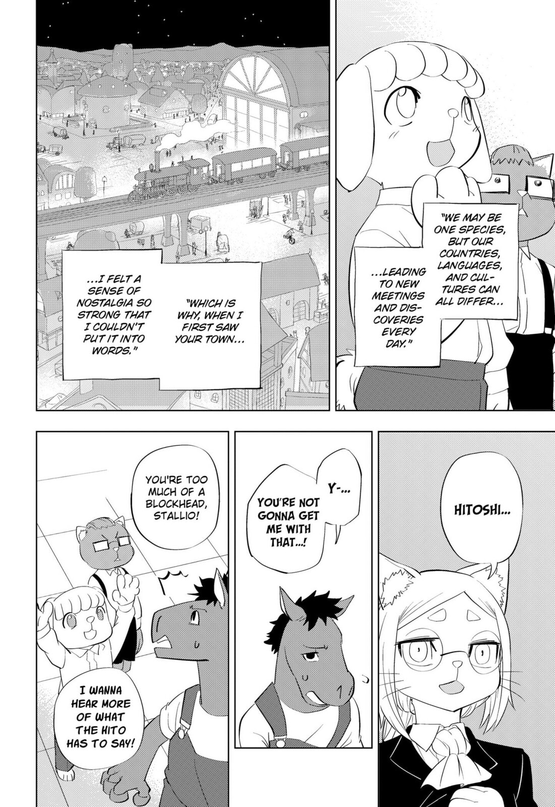 Read Hitoner chapter 4 image 17 on Lezhin