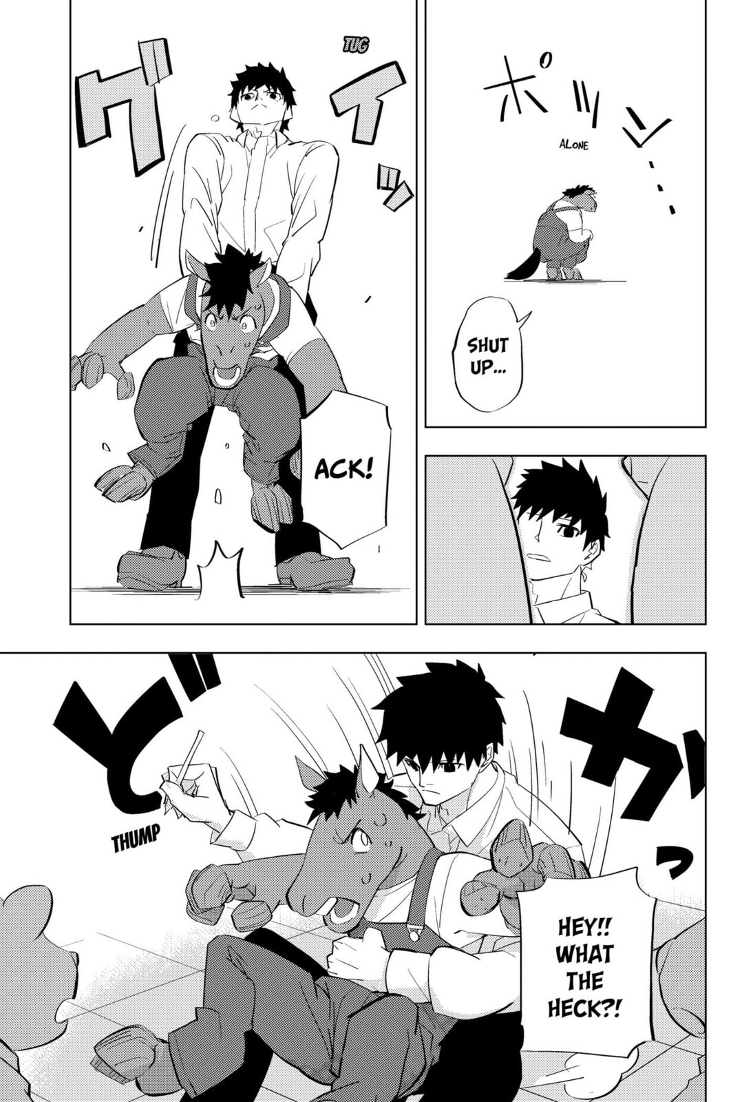Read Hitoner chapter 4 image 18 on Lezhin