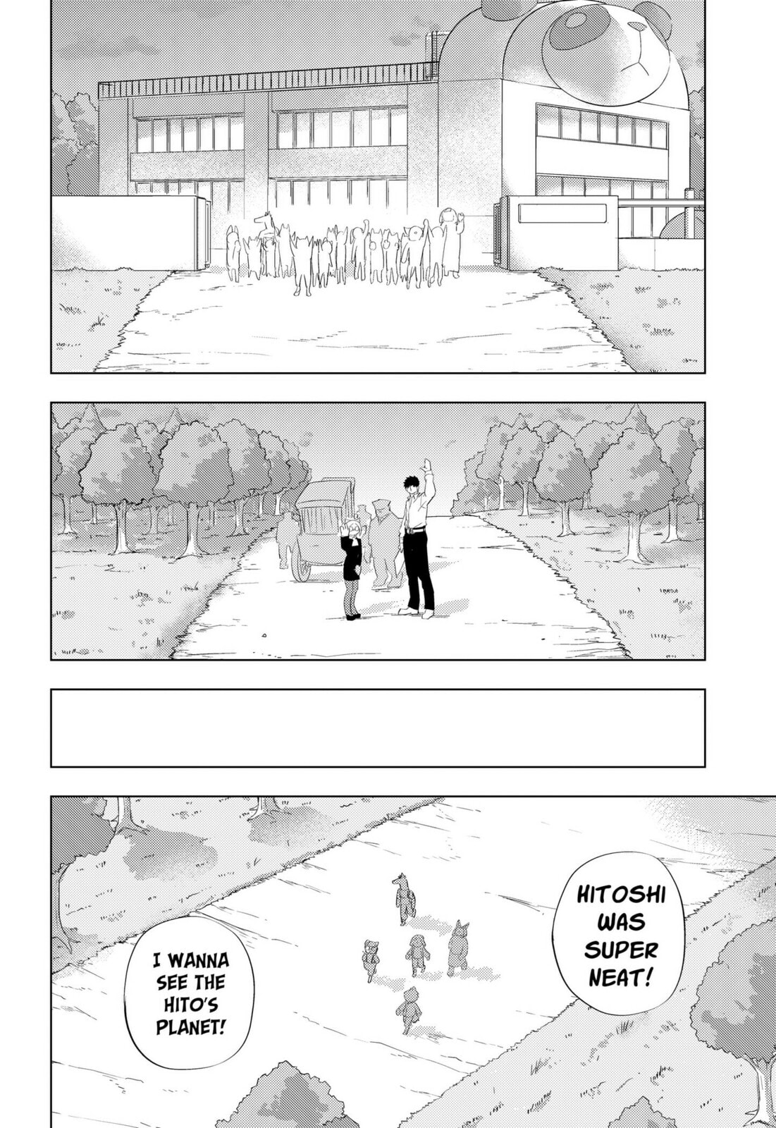 Read Hitoner chapter 4 image 25 on Lezhin