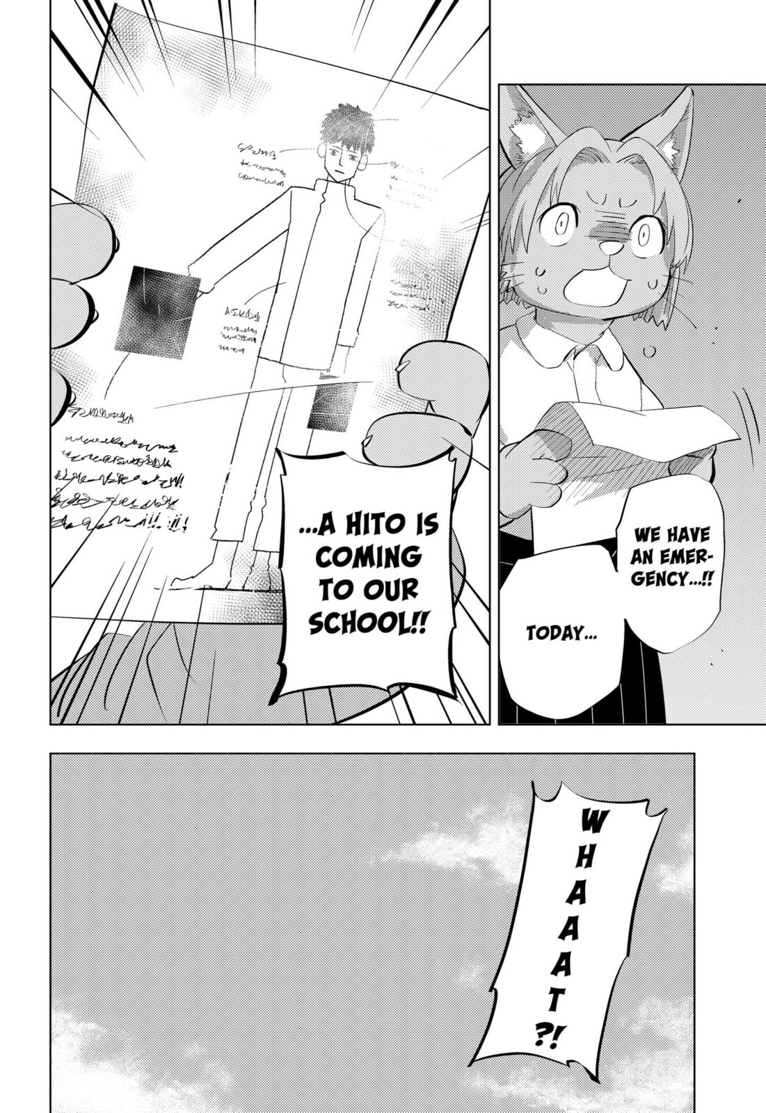Read Hitoner chapter 4 image 3 on Lezhin