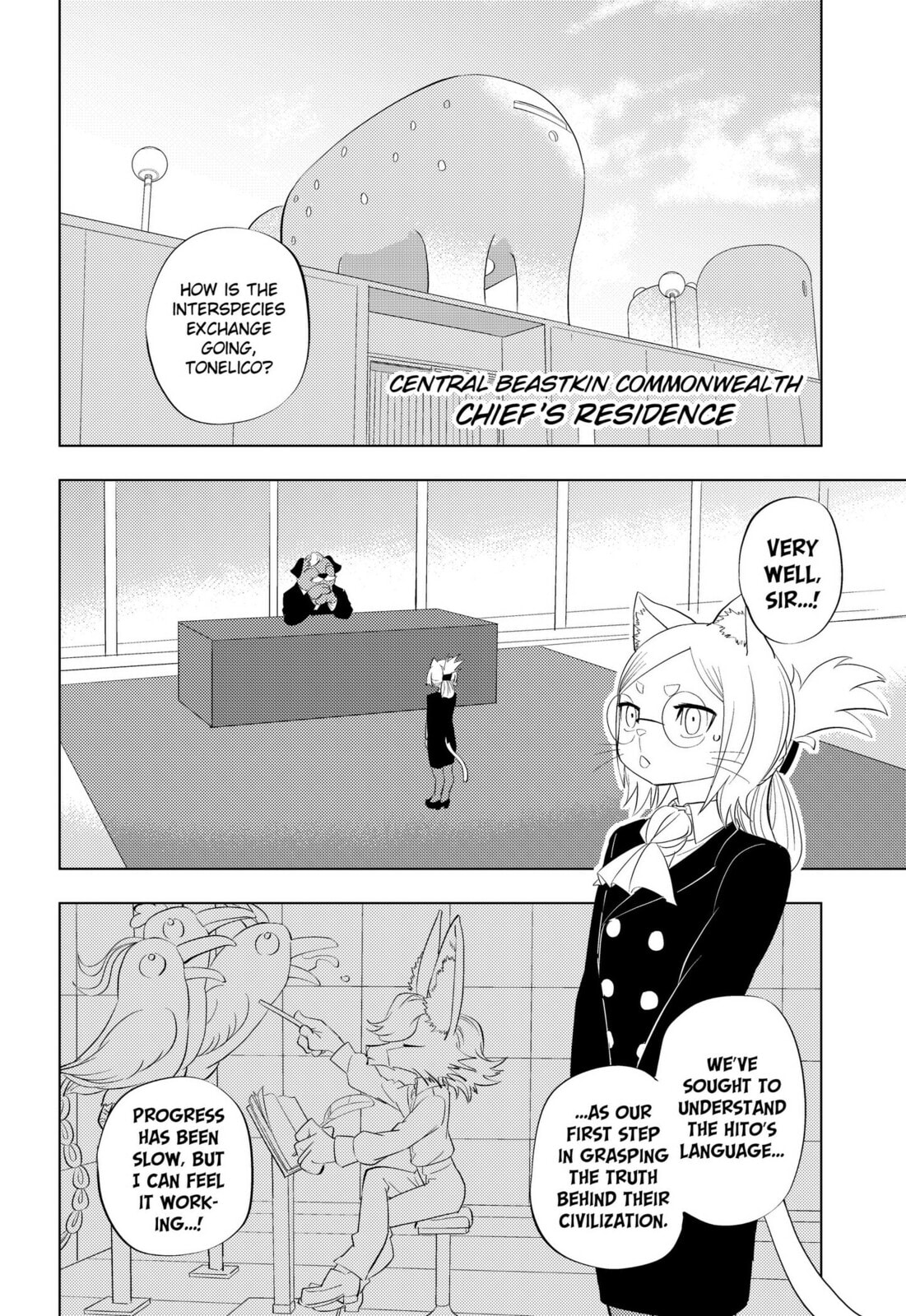 Read Hitoner chapter 4 image 5 on Lezhin