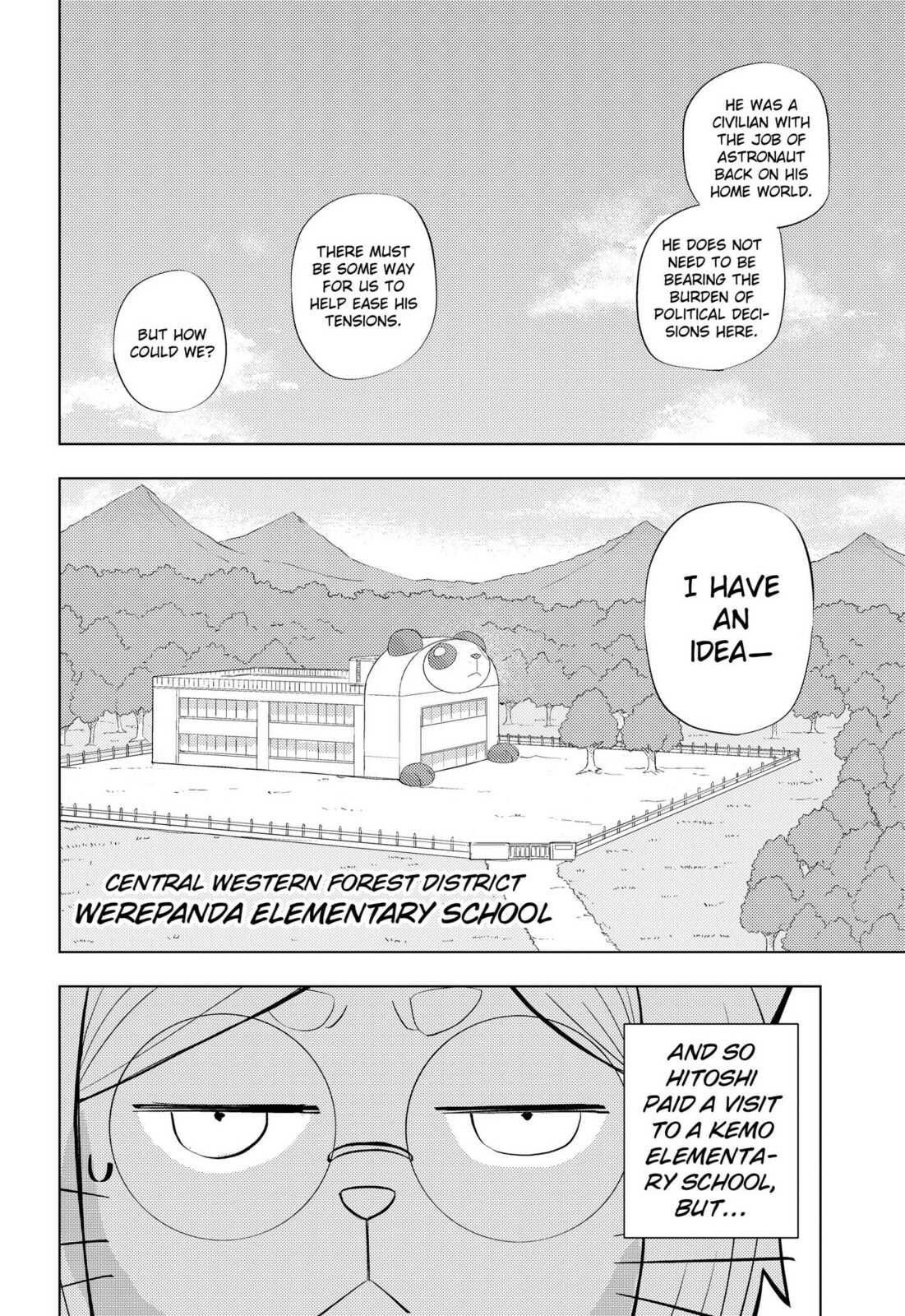 Read Hitoner chapter 4 image 7 on Lezhin